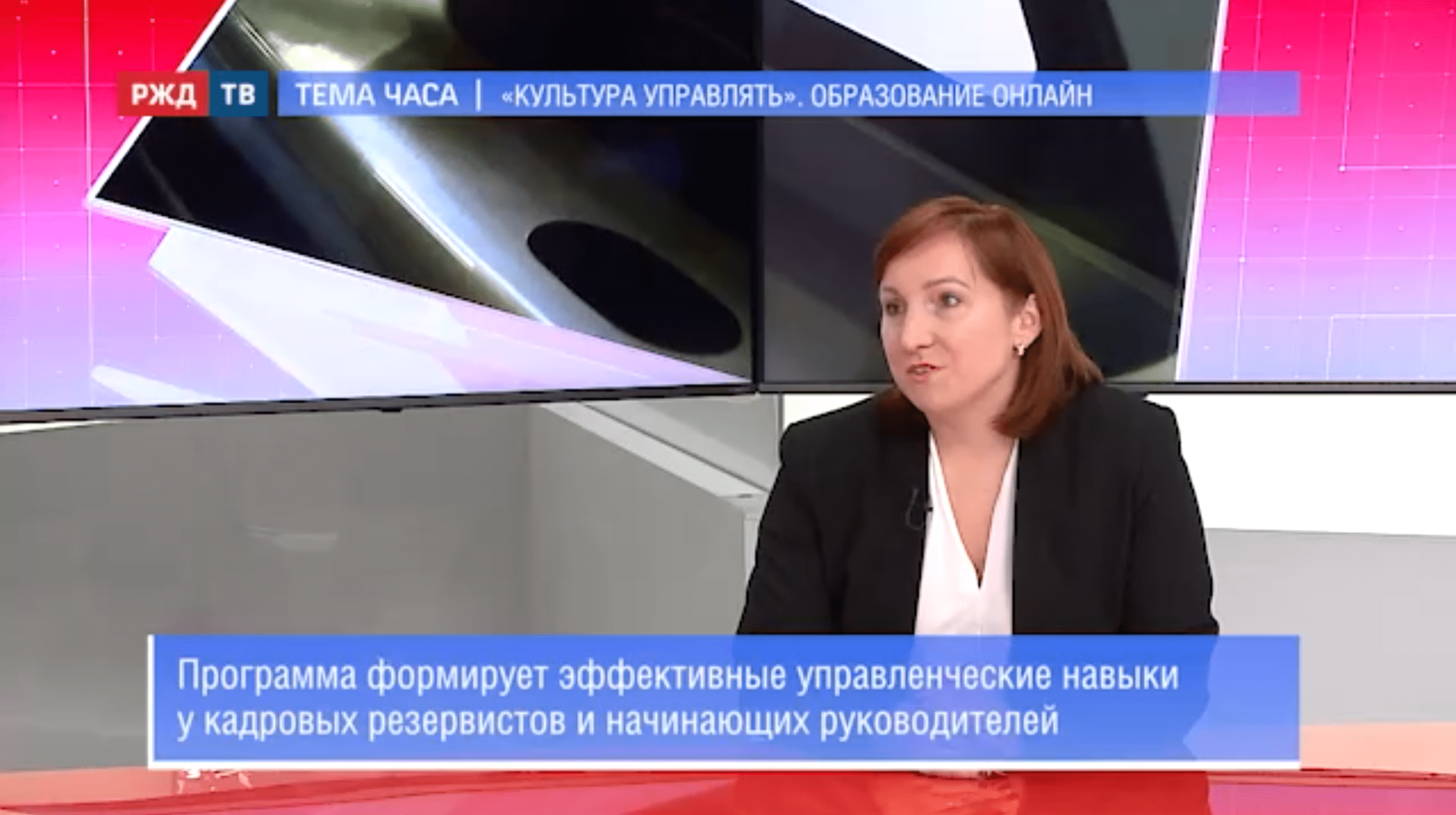 20211122_Тема_часа_Котковская