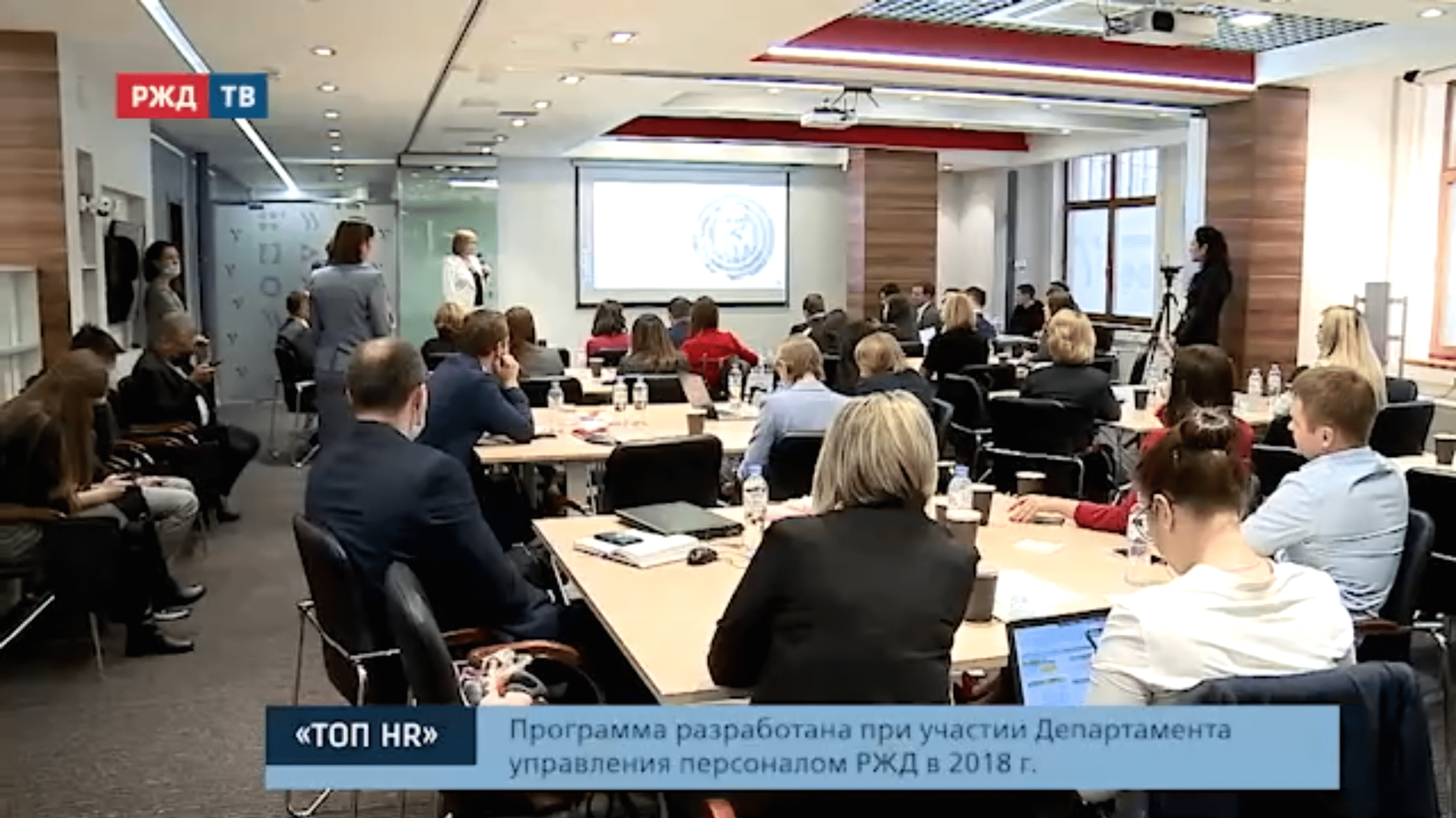 20211123_сюжет_образование_топ_hr