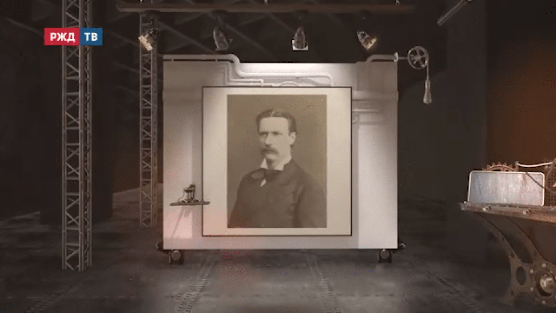 76_77_Штенгель