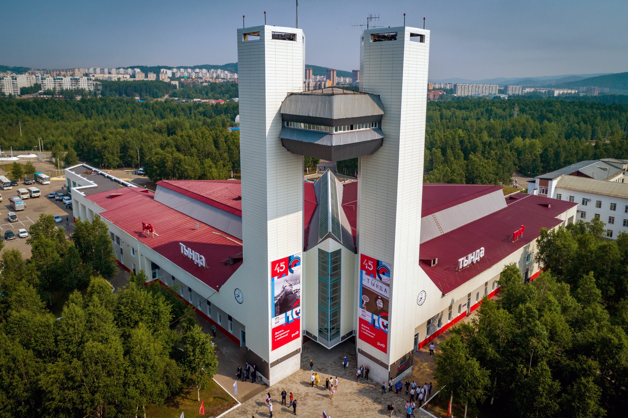 Инфраструктура Дальневосточной железной дороги