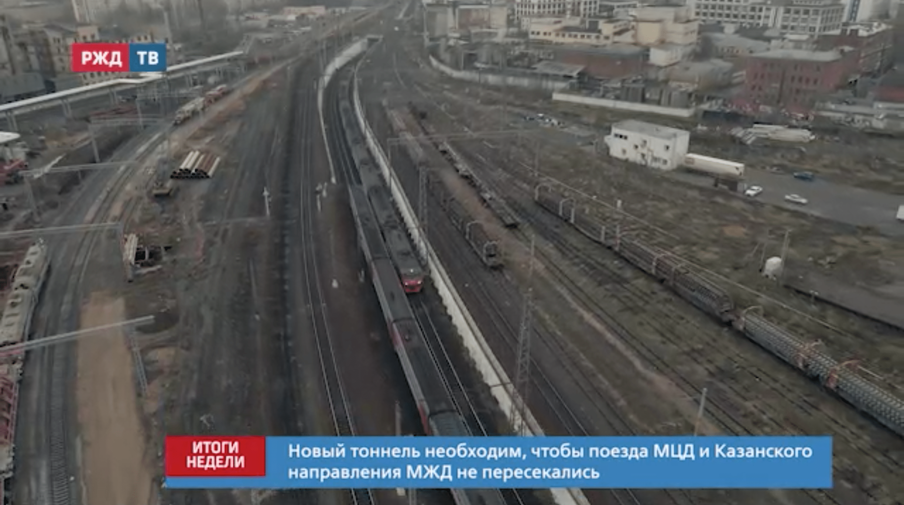 Снимок экрана 2021-11-15 в 13.44.04