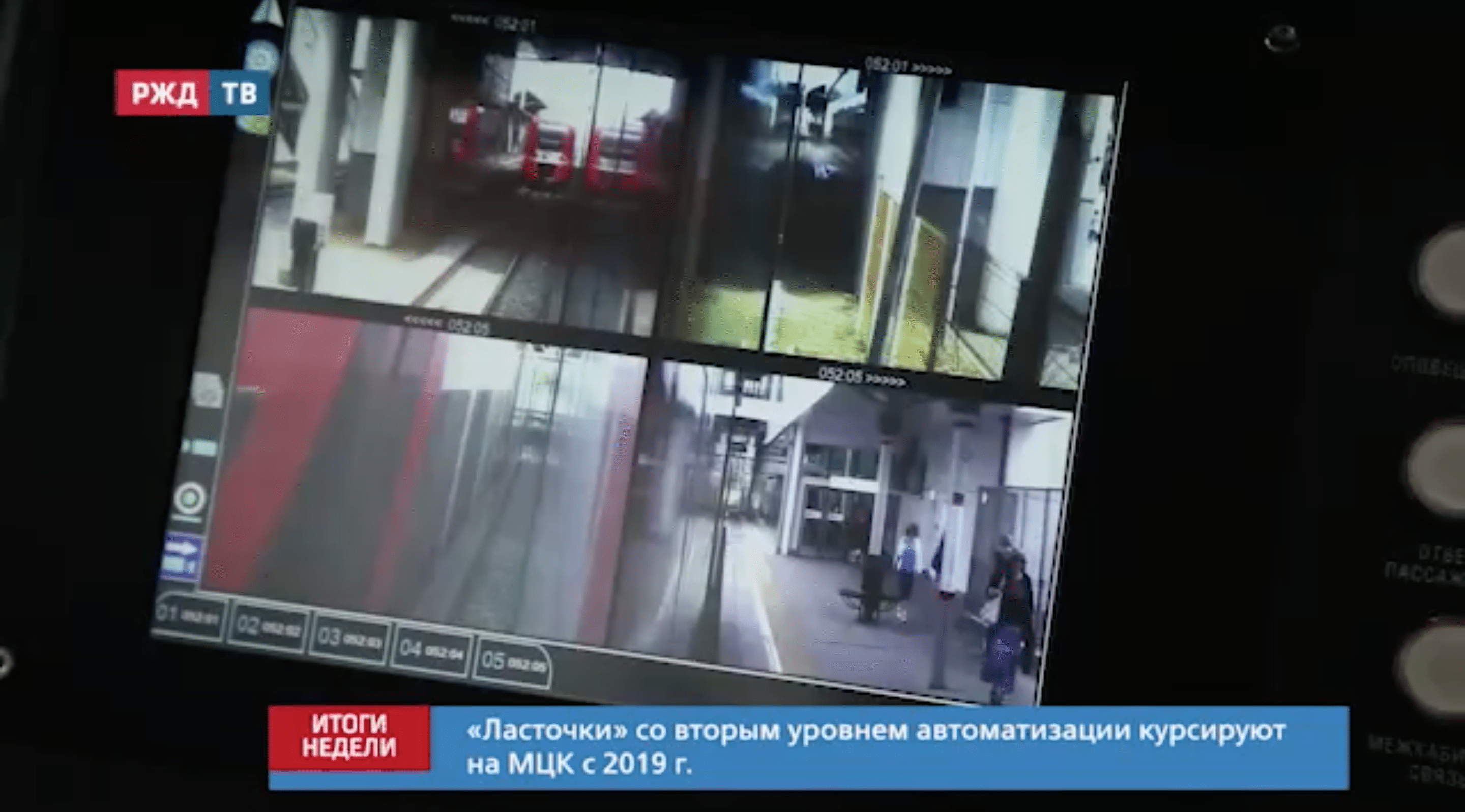 Снимок экрана 2021-11-15 в 13.44.28