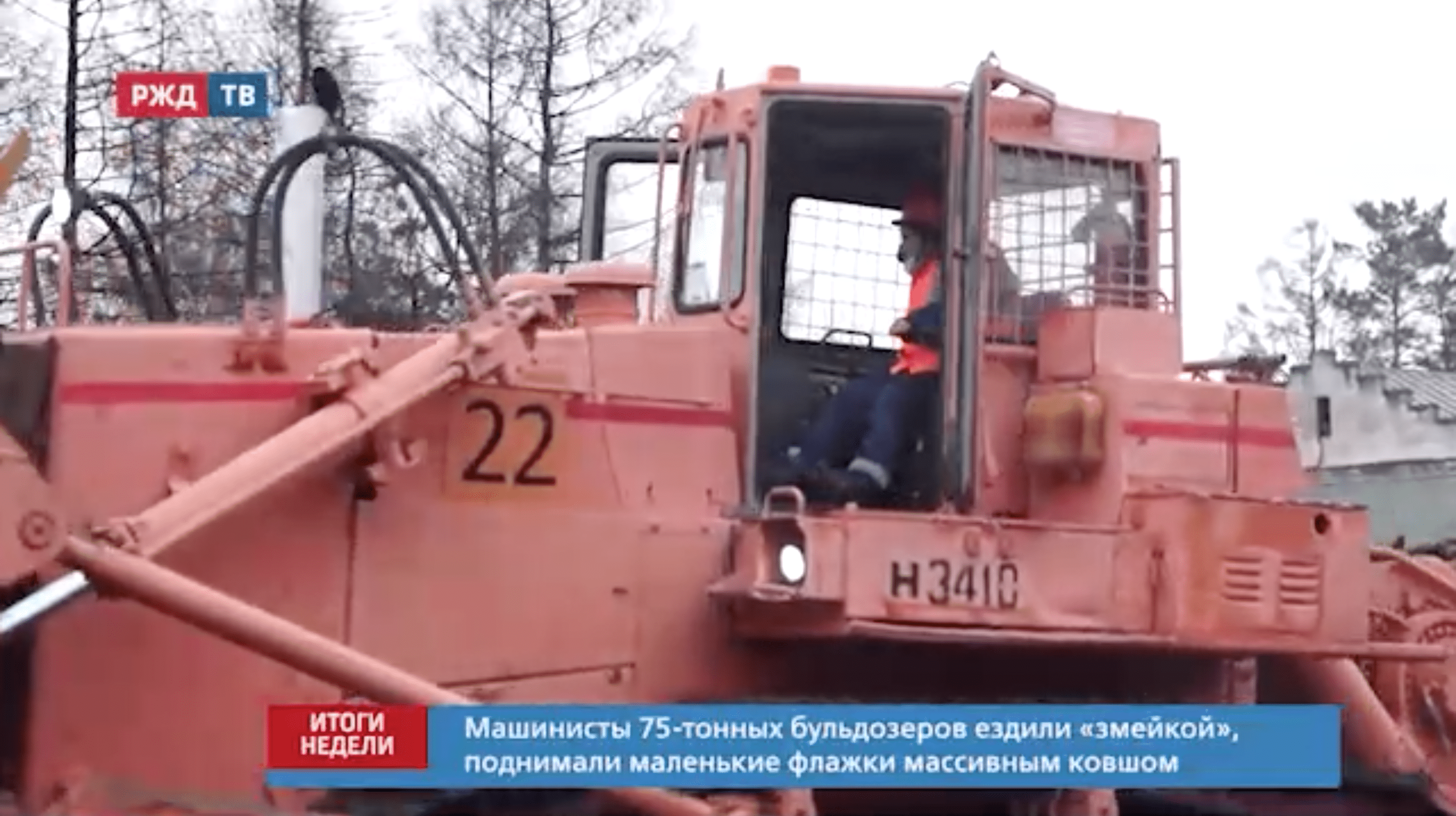 Снимок экрана 2021-11-15 в 13.44.47