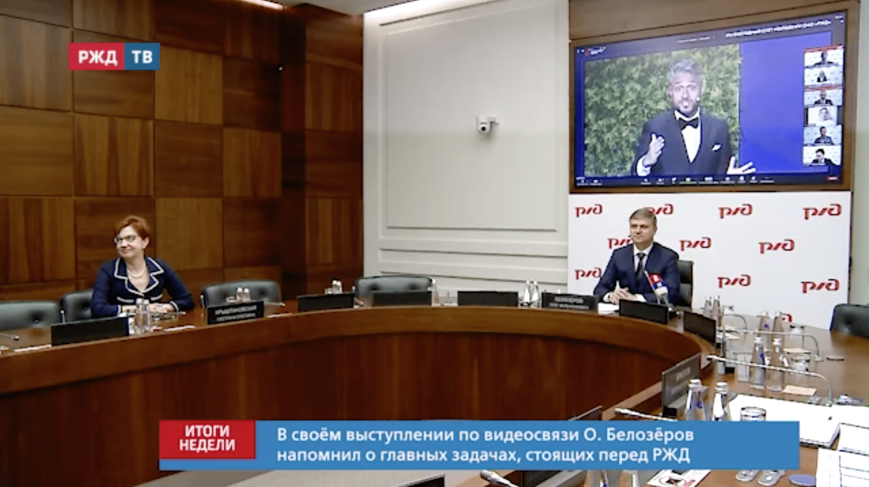 Снимок экрана 2021-11-29 в 16.05.36