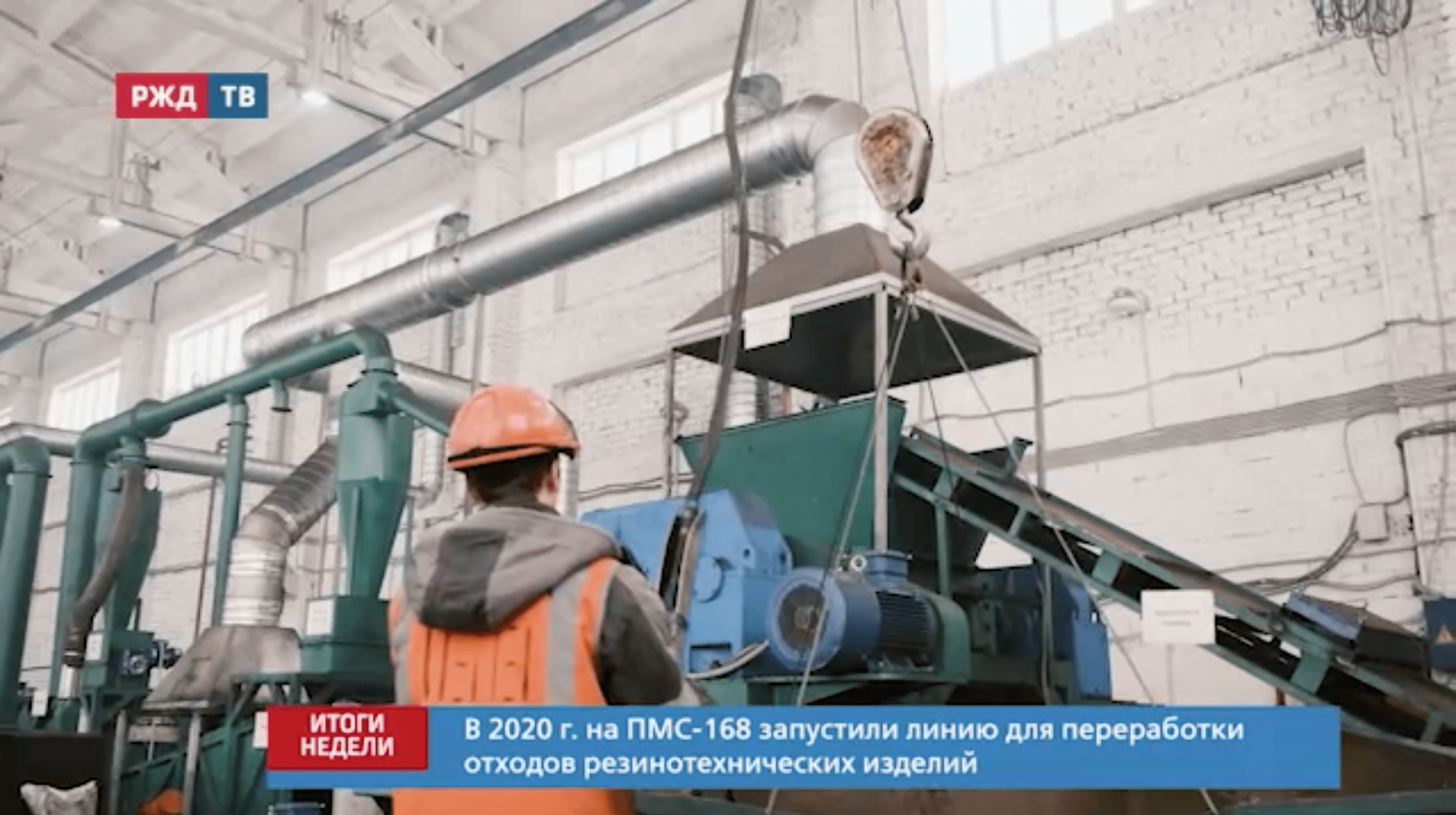 Снимок экрана 2021-11-29 в 16.05.58