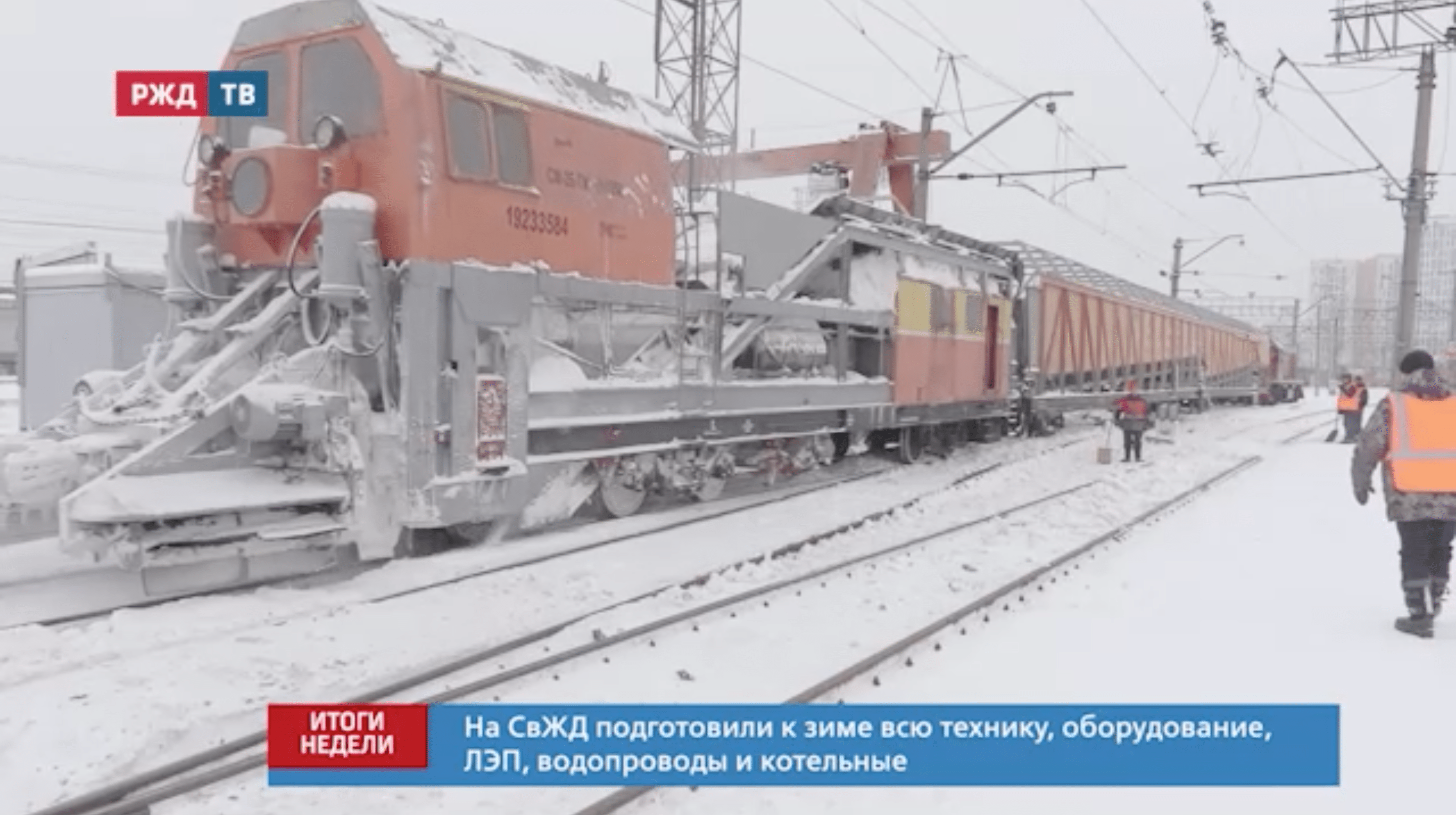 Снимок экрана 2021-11-29 в 16.06.45