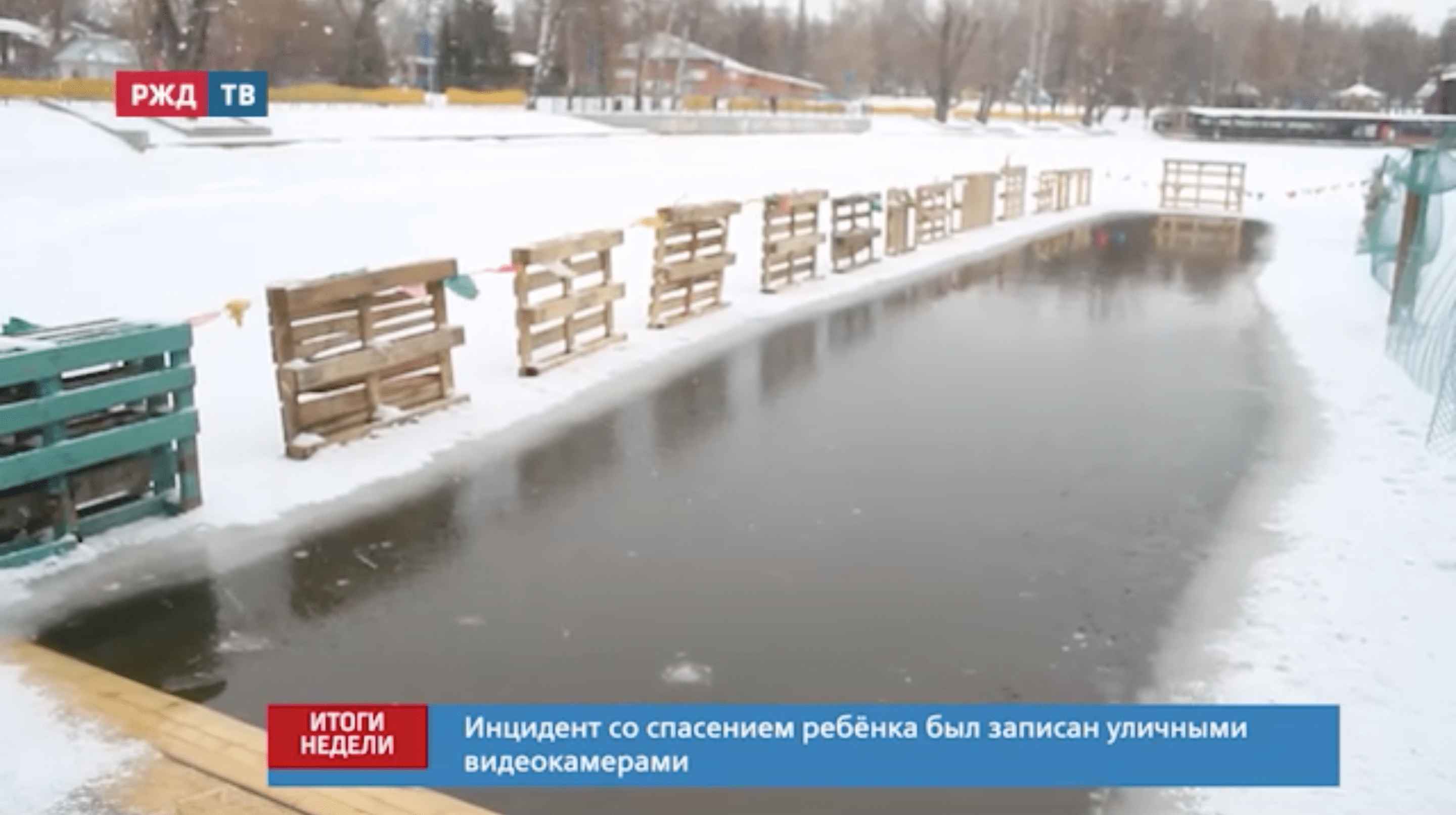 Снимок экрана 2021-11-29 в 16.07.11