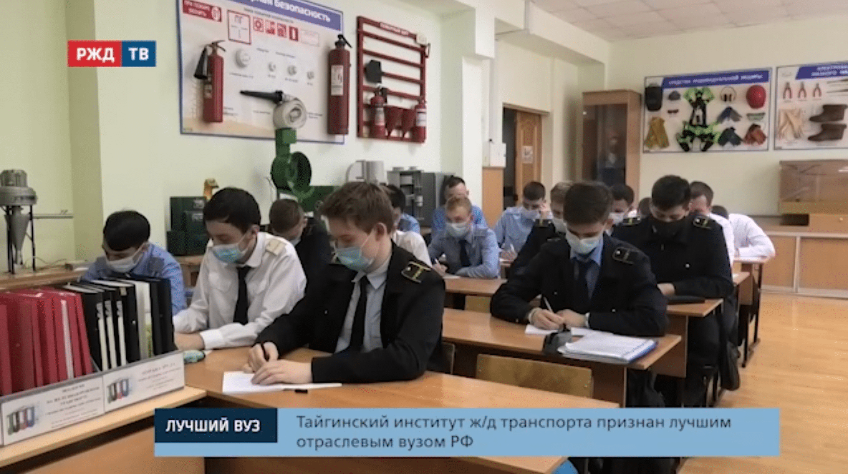 20211126_сюжет_образование_лучший_вуз