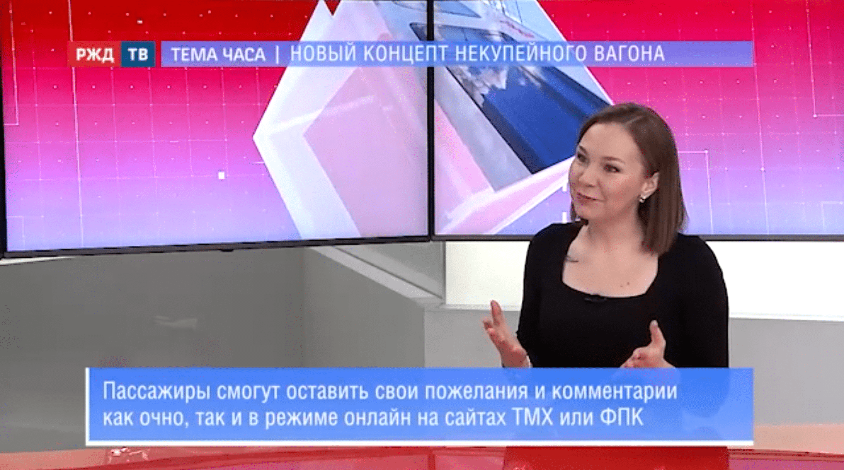 20211130_Тема_часа_Шарафутдинова