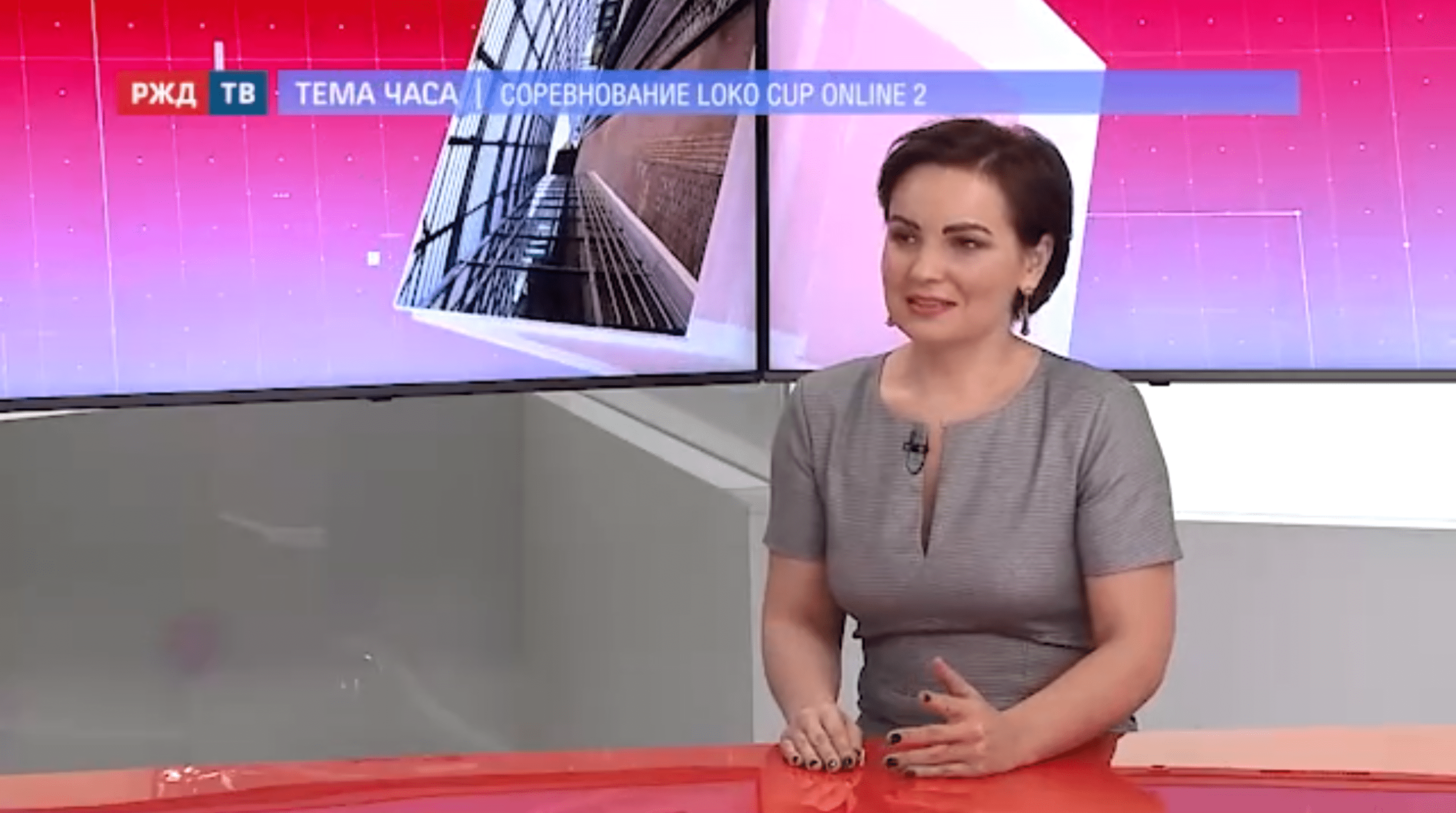 20211130_Тема_часа_Сорокина