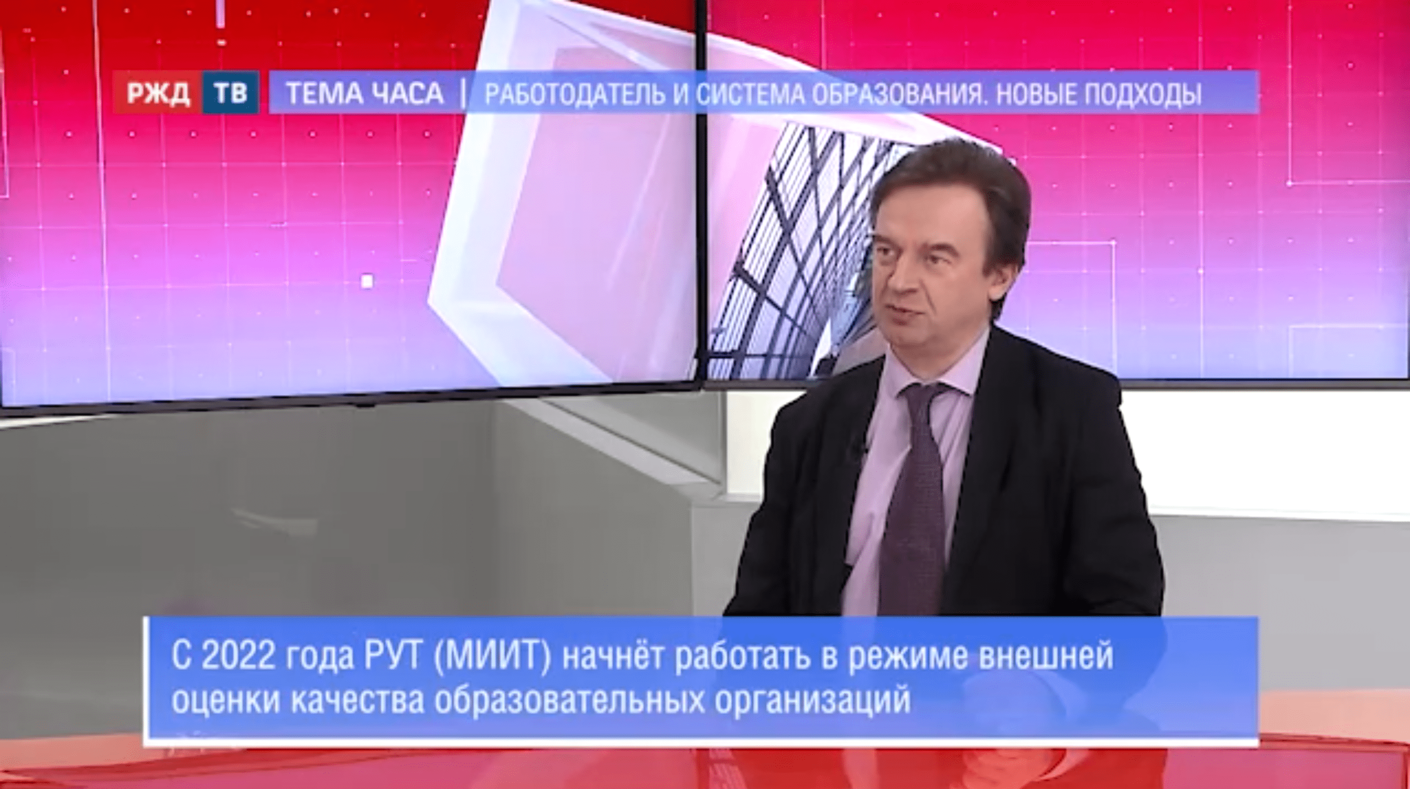 20211201_Тема_часа_Чаплинский