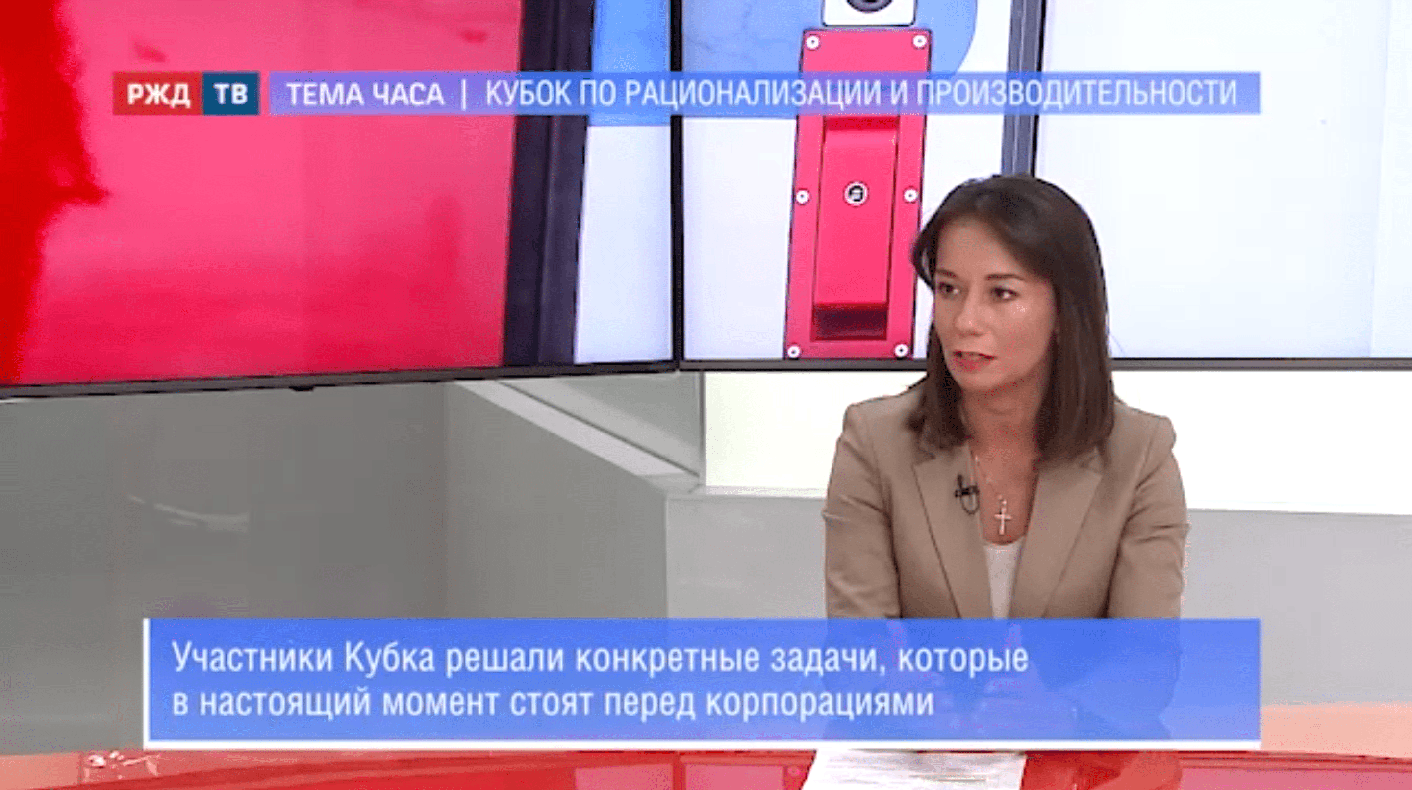 20211201_Тема_часа_Савина