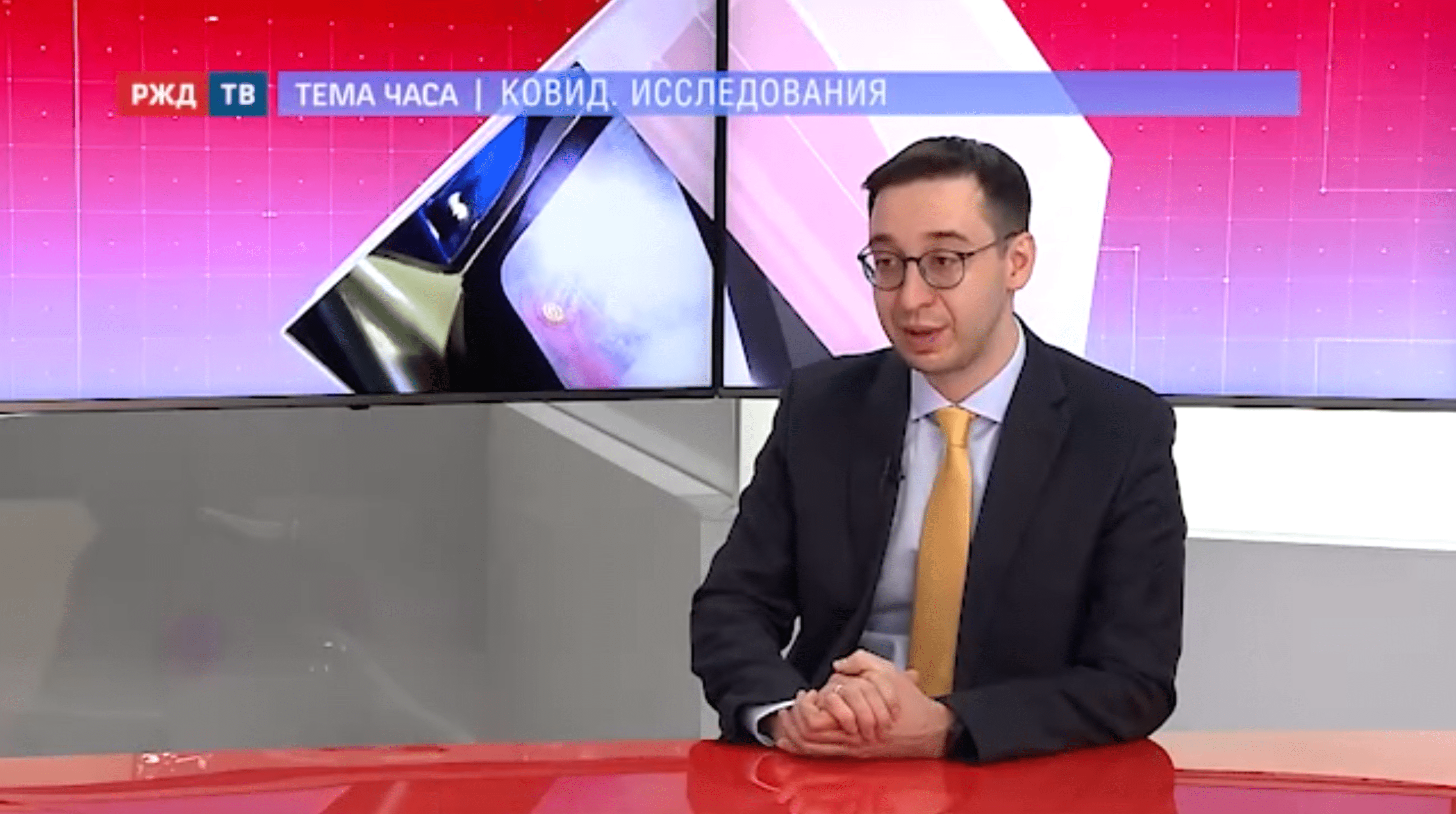 20211206_Тема_часа_Сухов