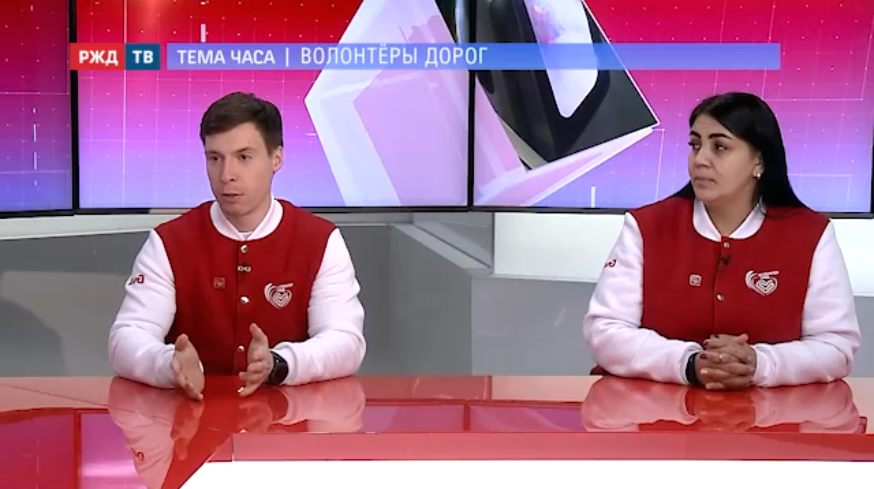 20211207_Тема_часа_Ионин_Форналь