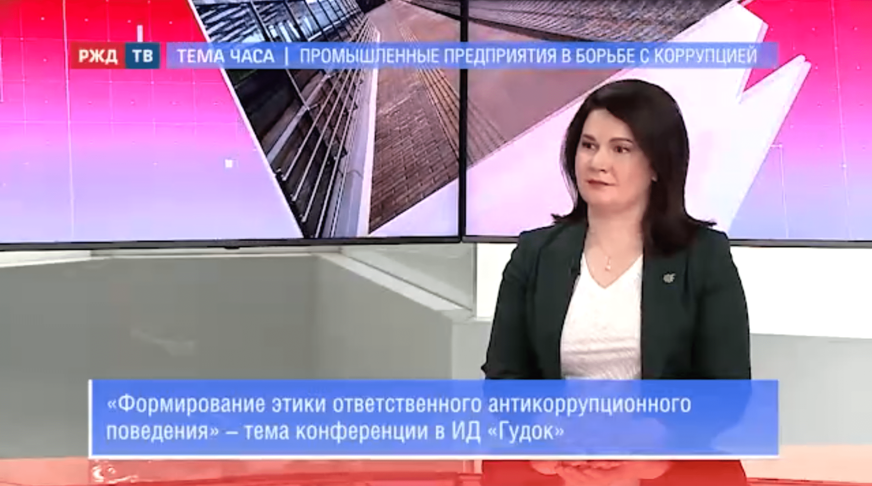 20211214_Тема_часа_Лядская