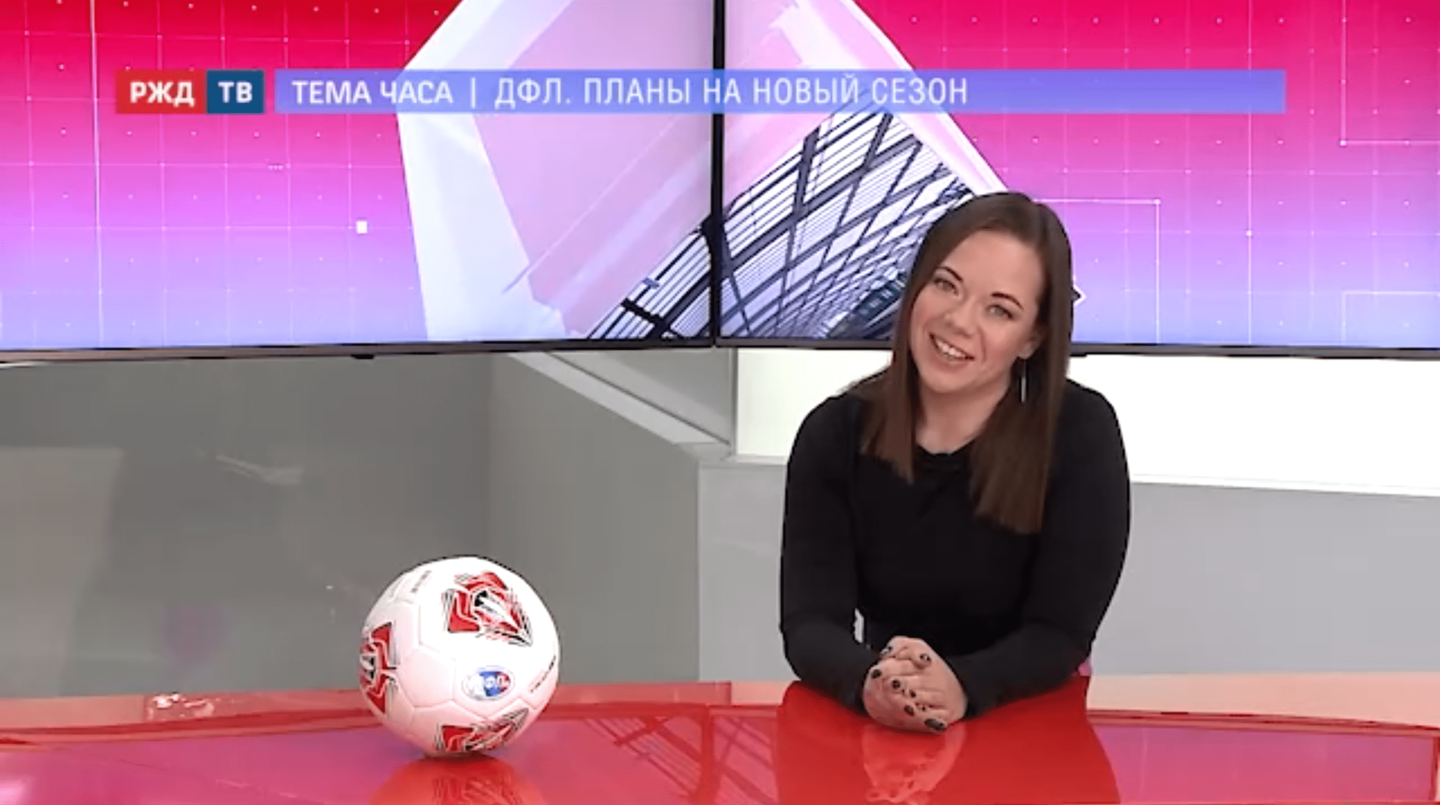 20211214_Тема_часа_Жаркова