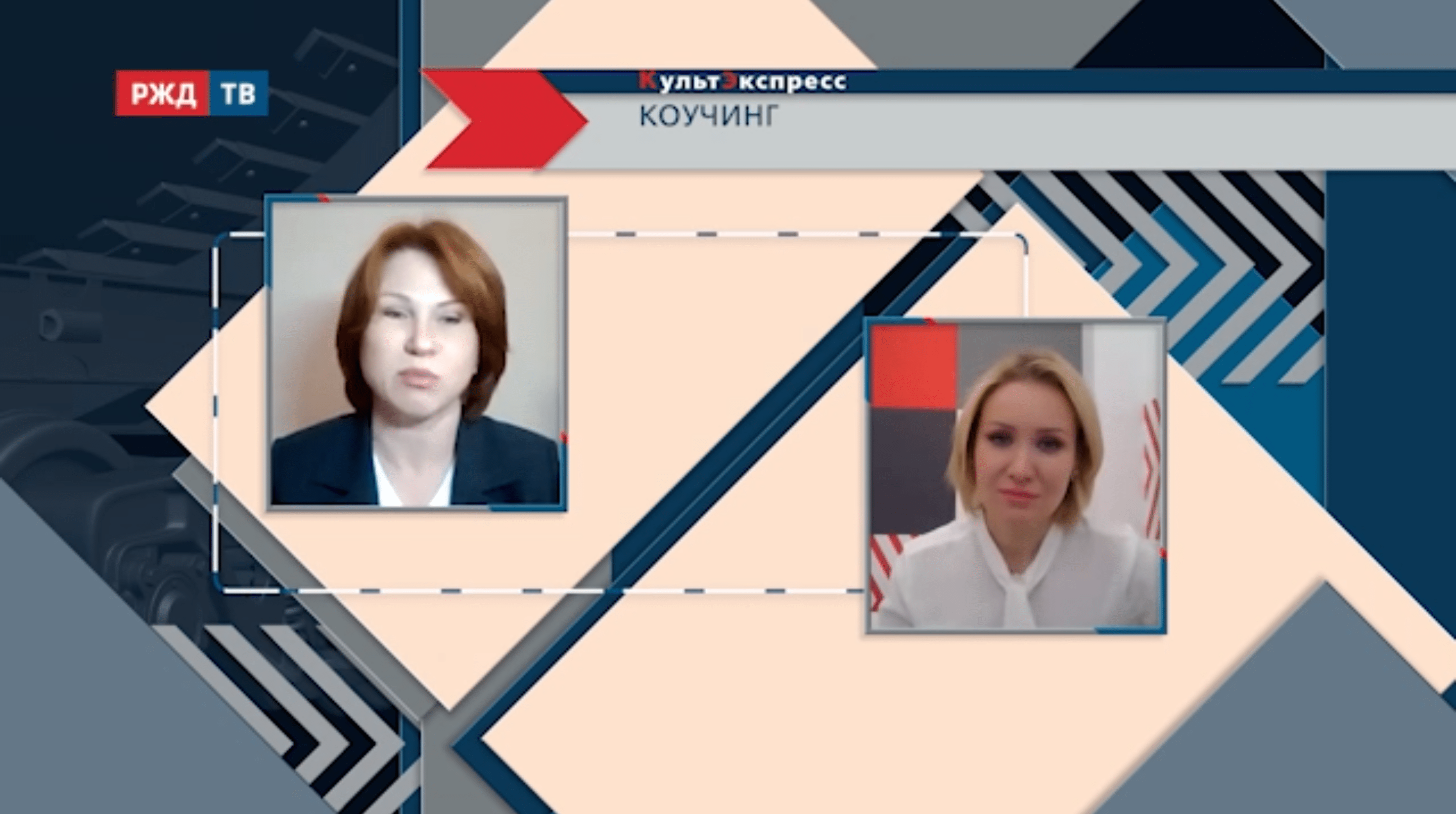 20211216_Культэкспресс_Руссу_1