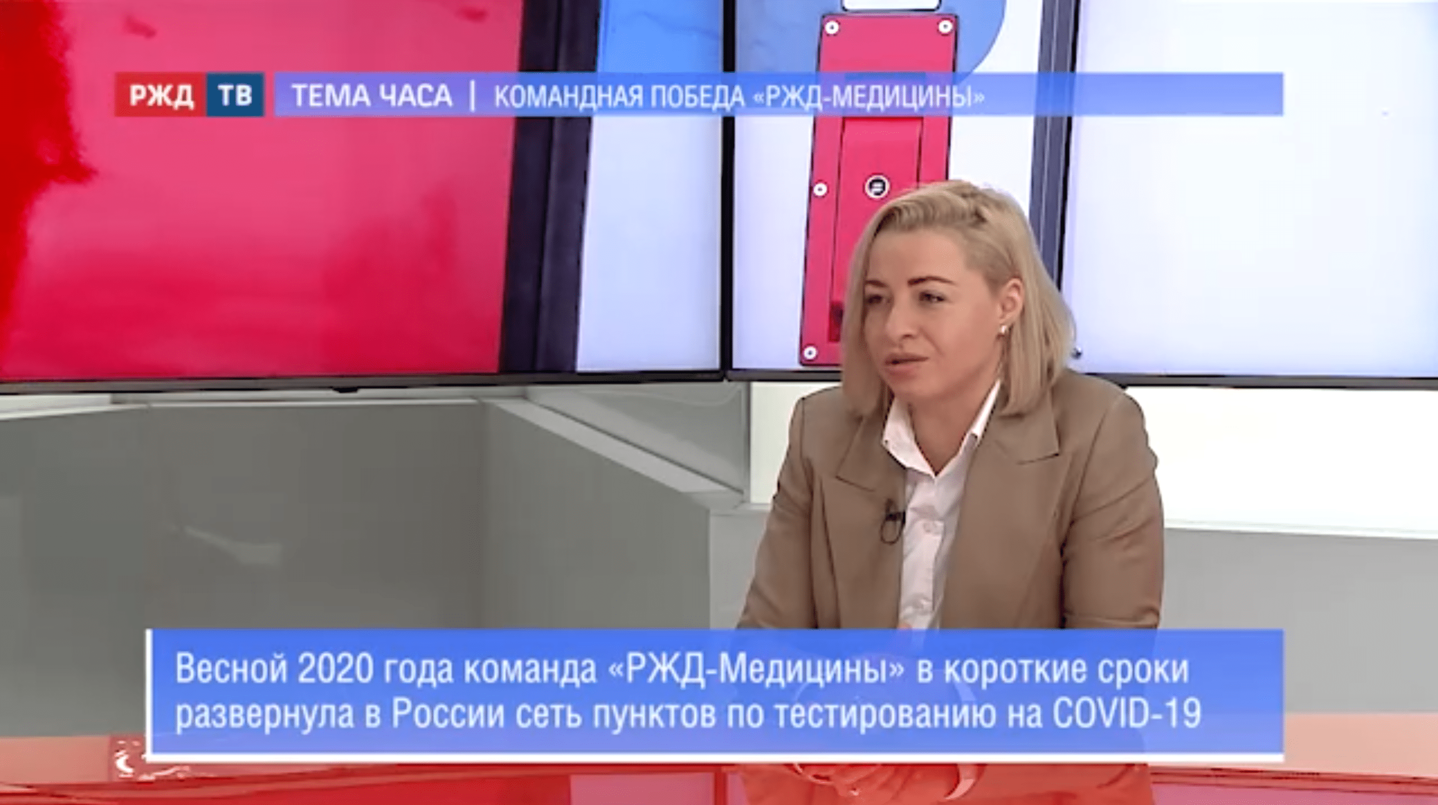 20211220_Тема_часа_Ткаченко