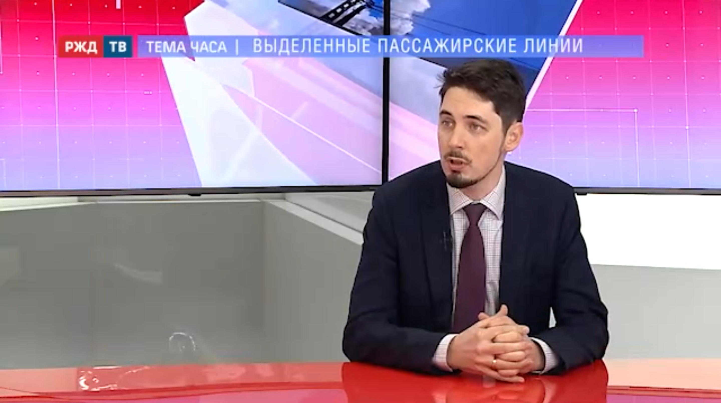 20211221_Тема_часа_Кульгин