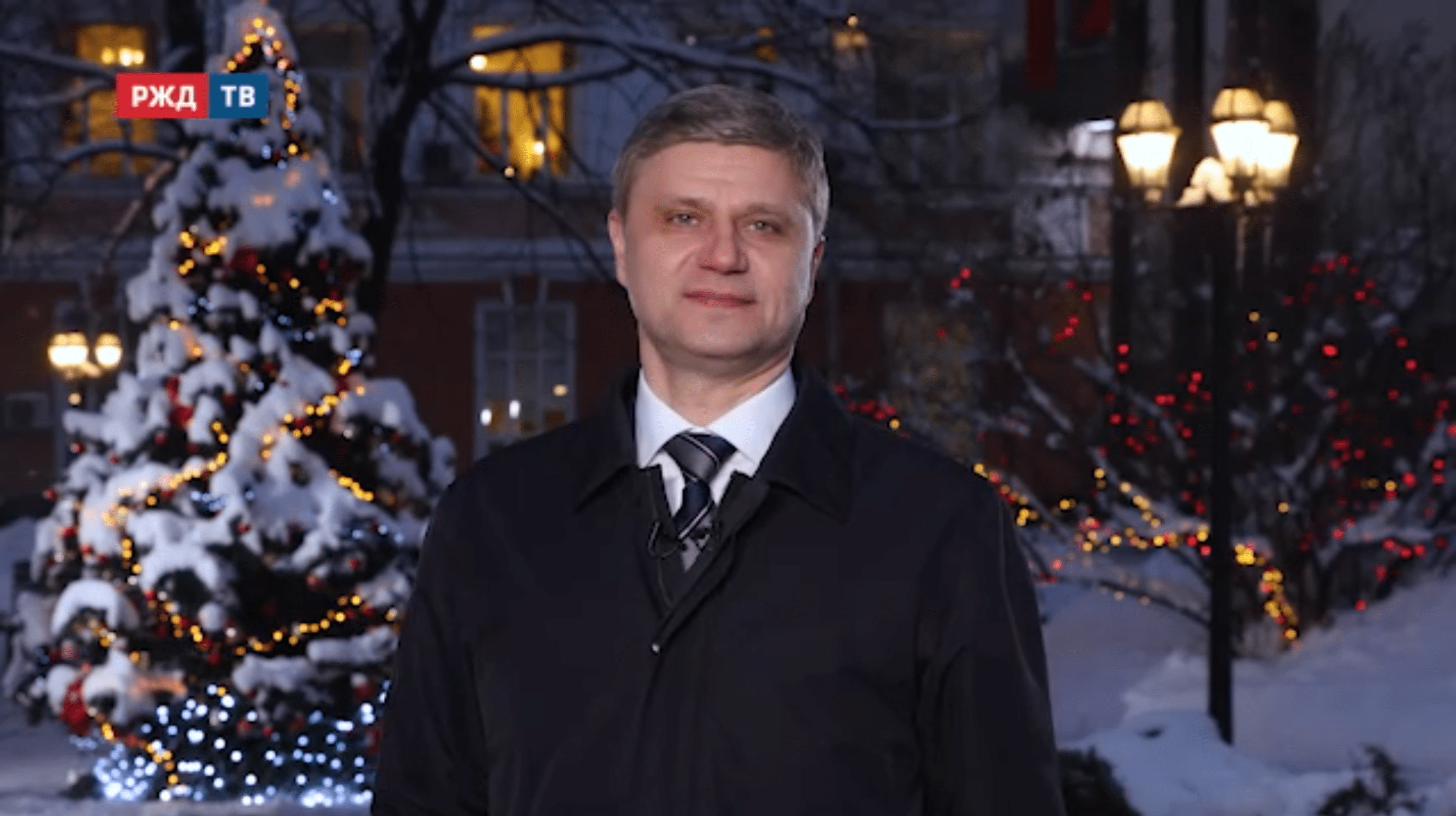 2021_новогоднее_поздравление_белозерова