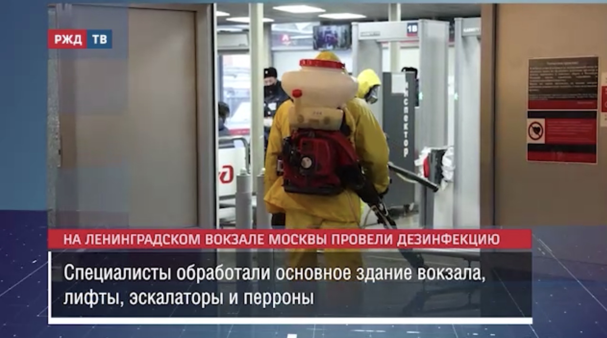 575EB88E-E4A3-4A51-9674-B1158DFE7C2F