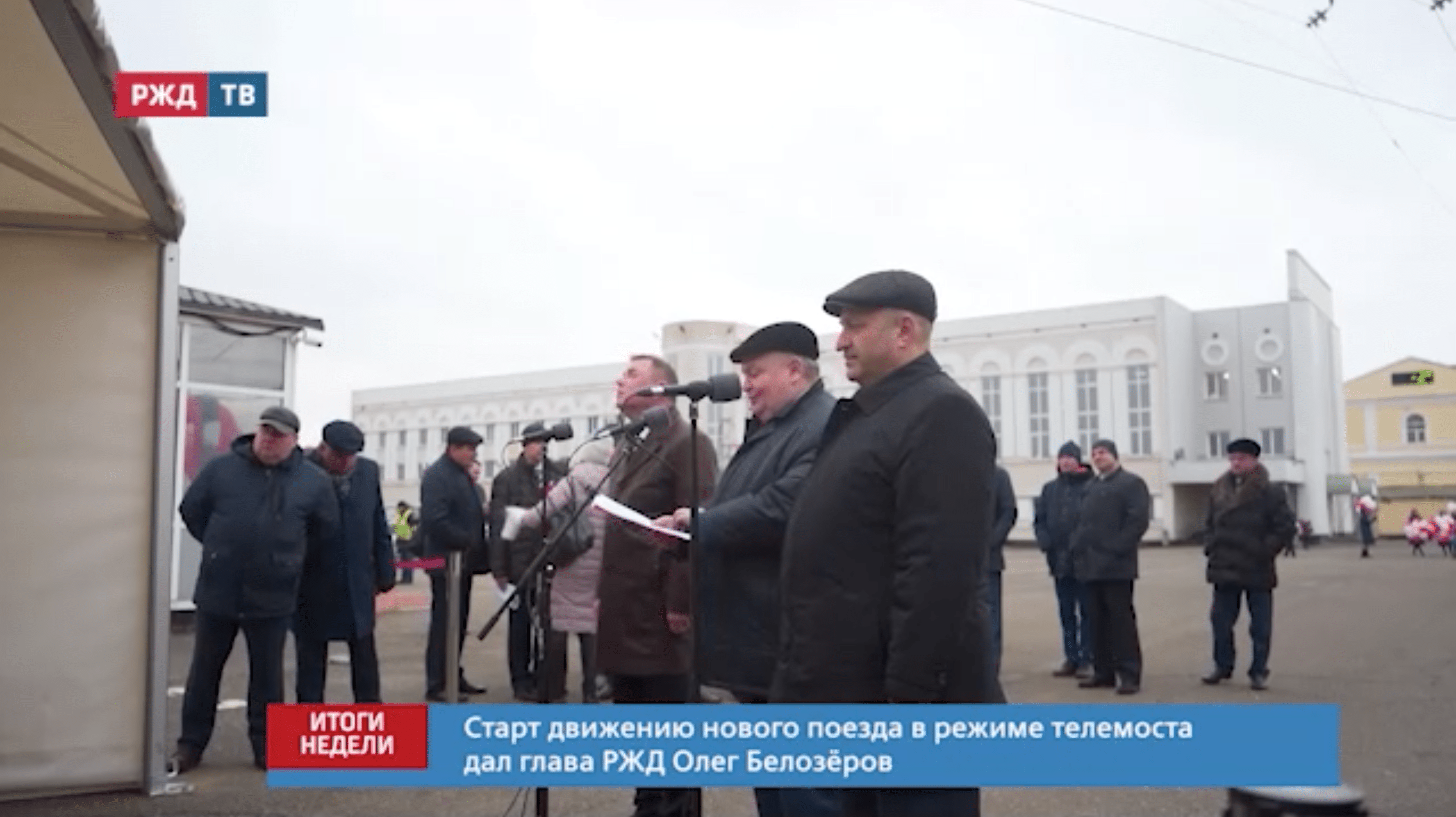 Снимок экрана 2021-12-06 в 13.52.48