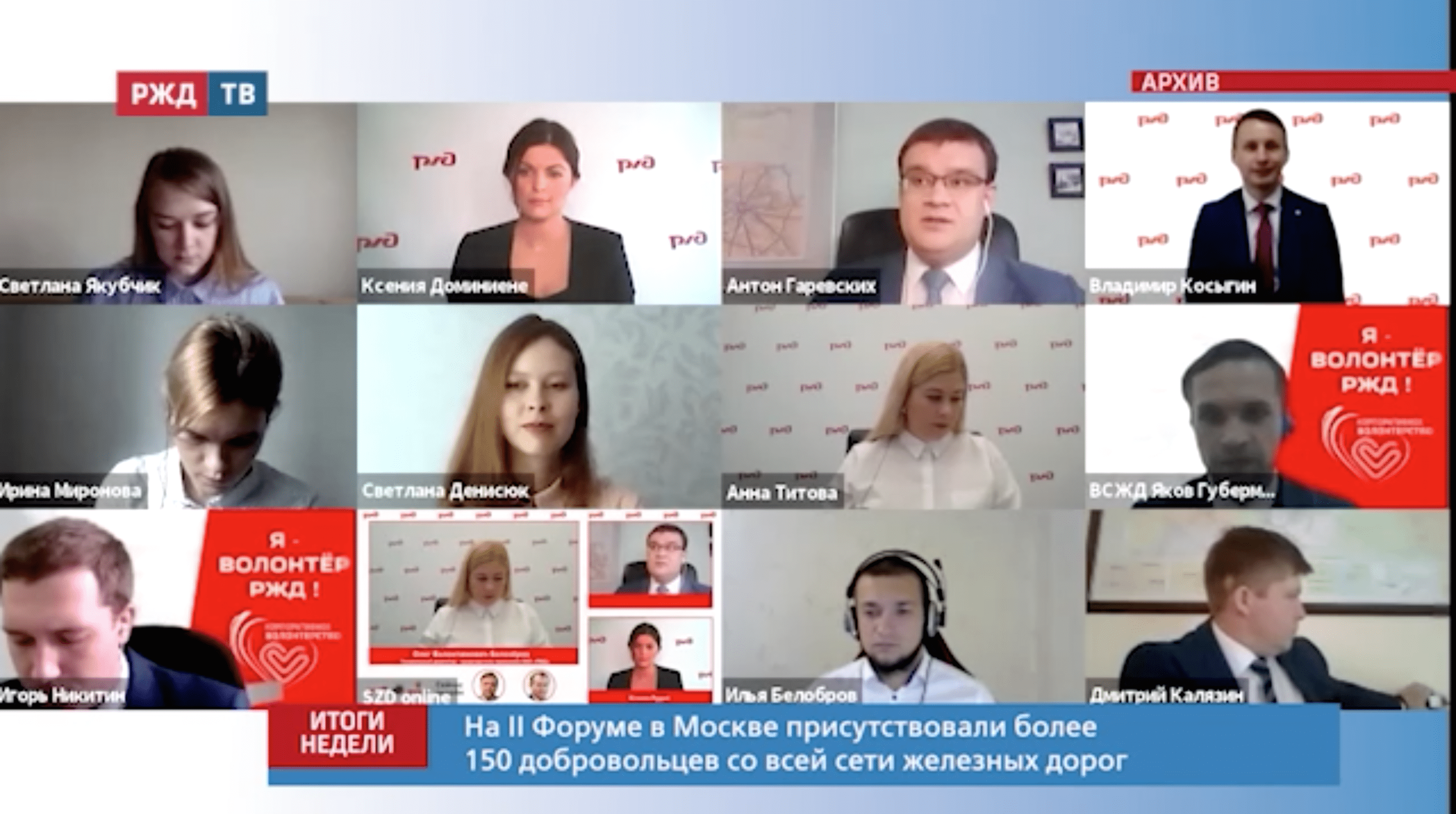 Снимок экрана 2021-12-06 в 13.53.20