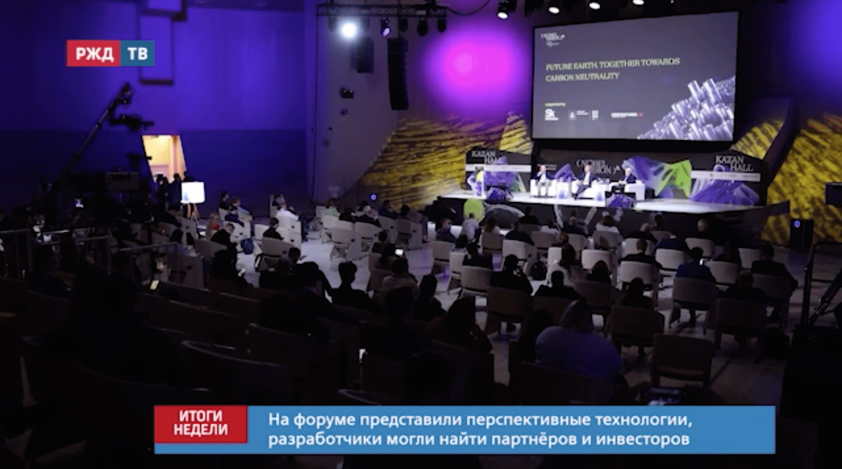 Снимок экрана 2021-12-13 в 17.13.35