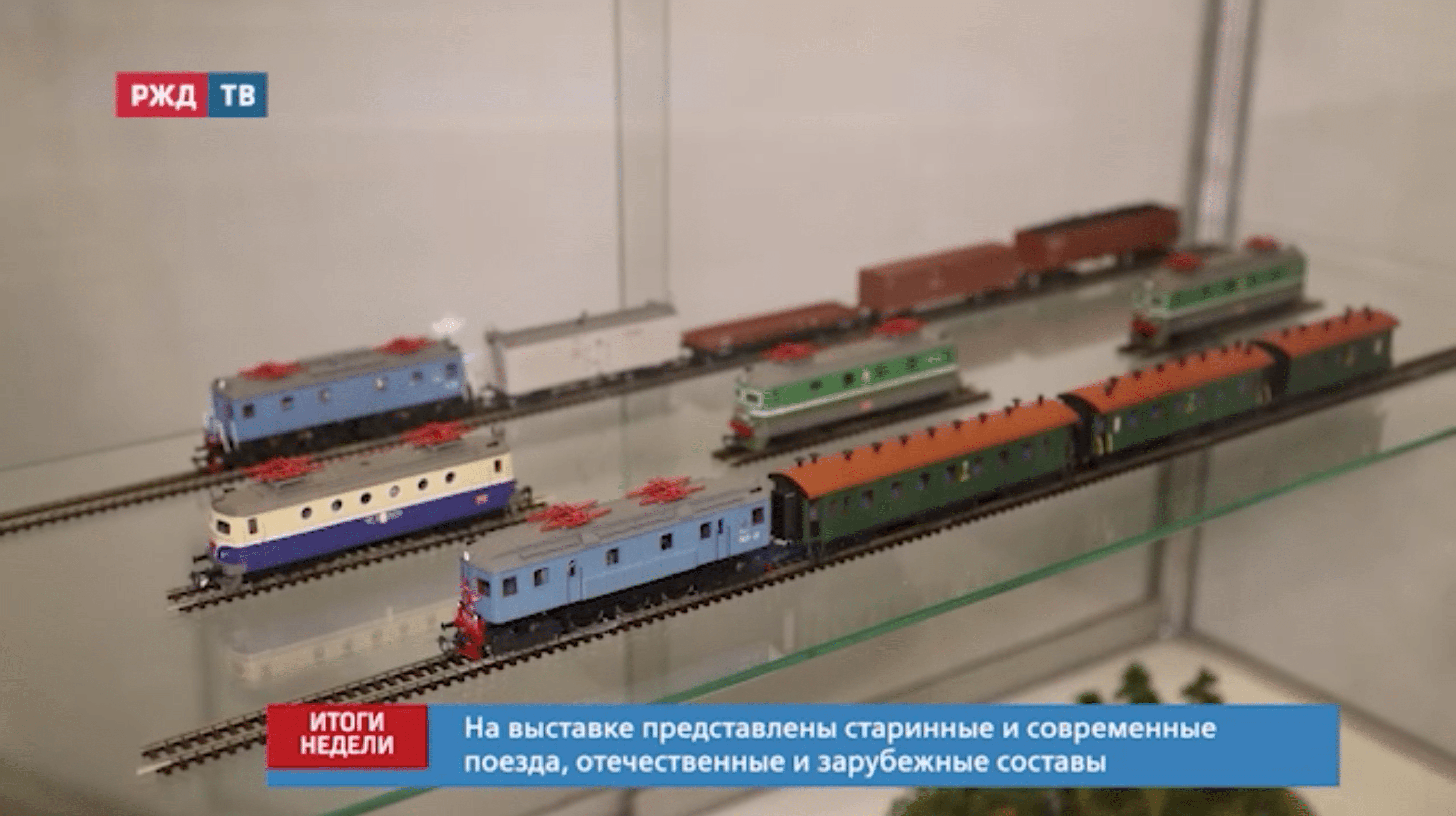 Снимок экрана 2021-12-13 в 17.16.33