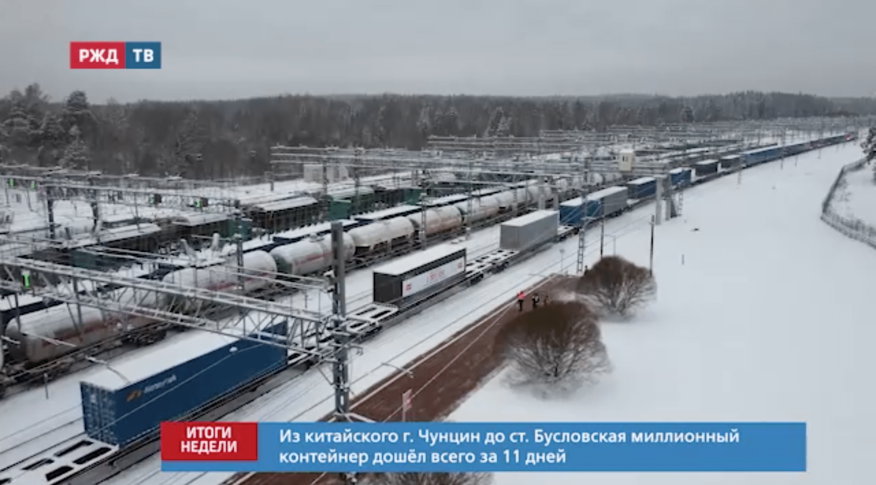 Снимок экрана 2021-12-20 в 13.14.14