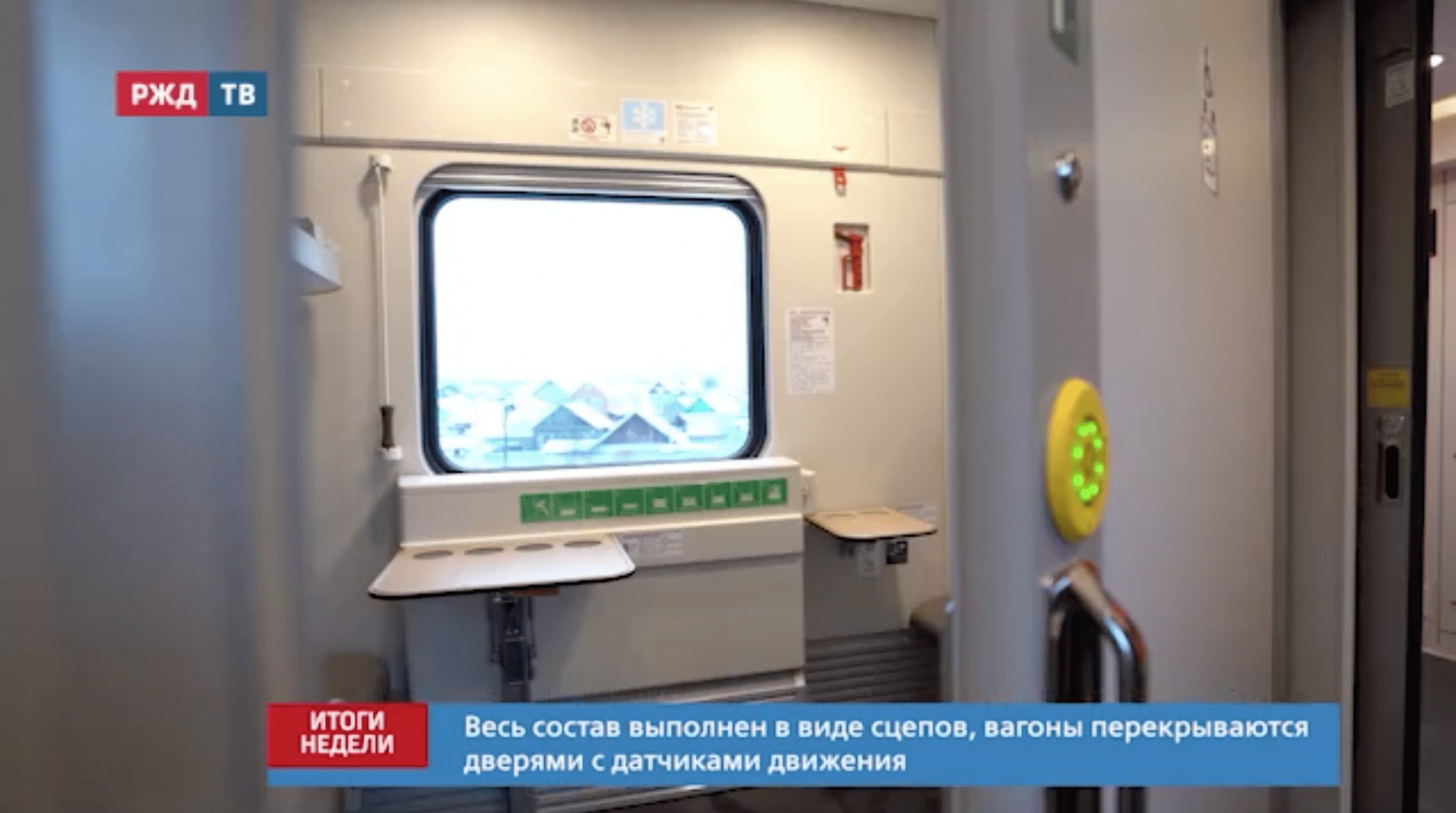 Снимок экрана 2021-12-20 в 13.15.14