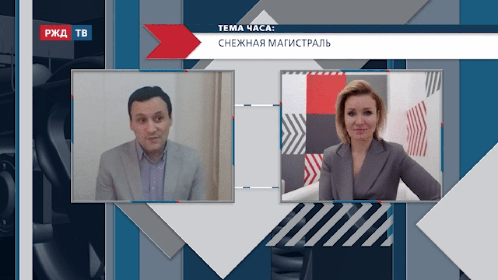 20220119_Тема_часа_Давоян