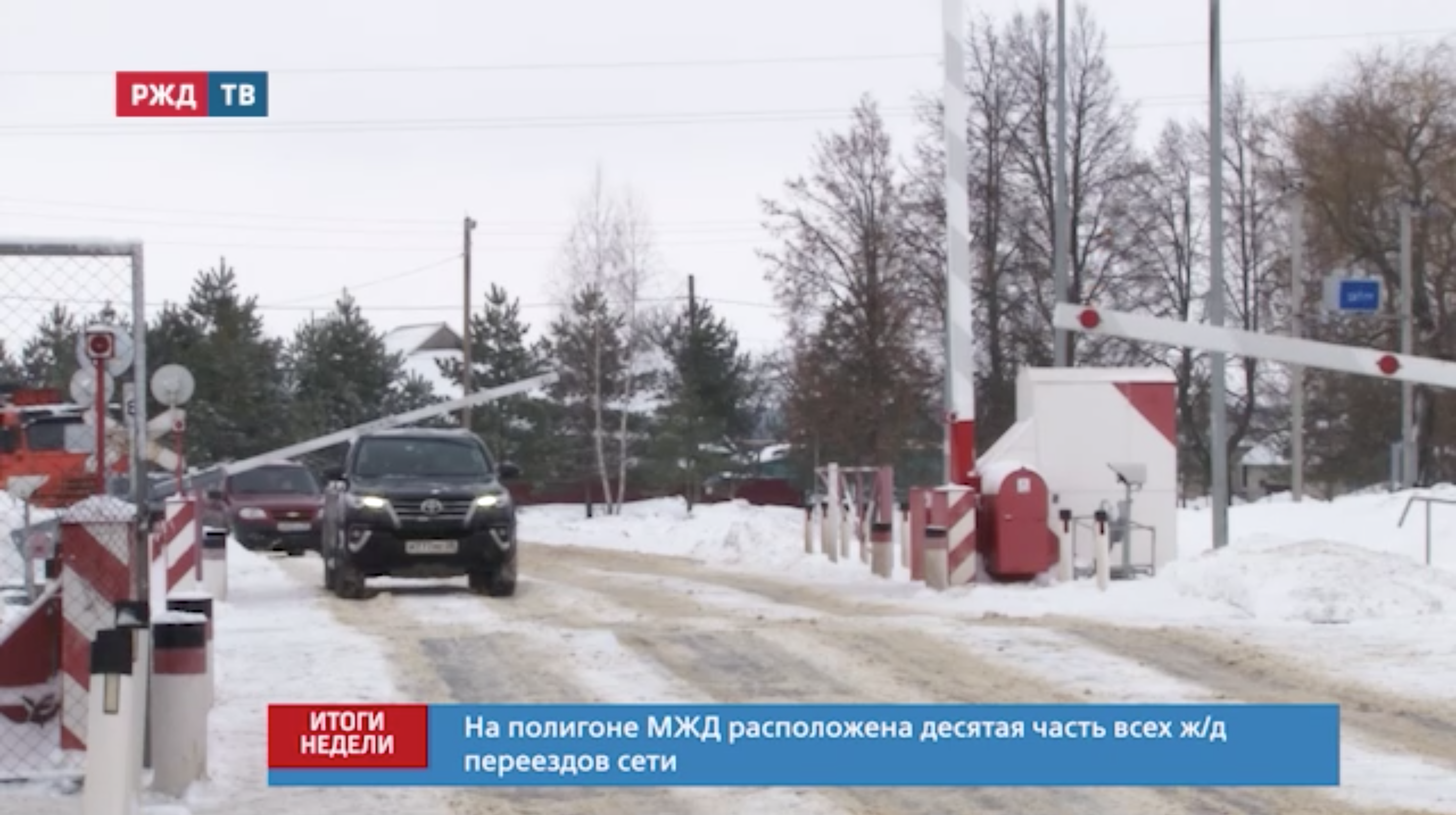 Снимок экрана 2022-01-24 в 15.23.17