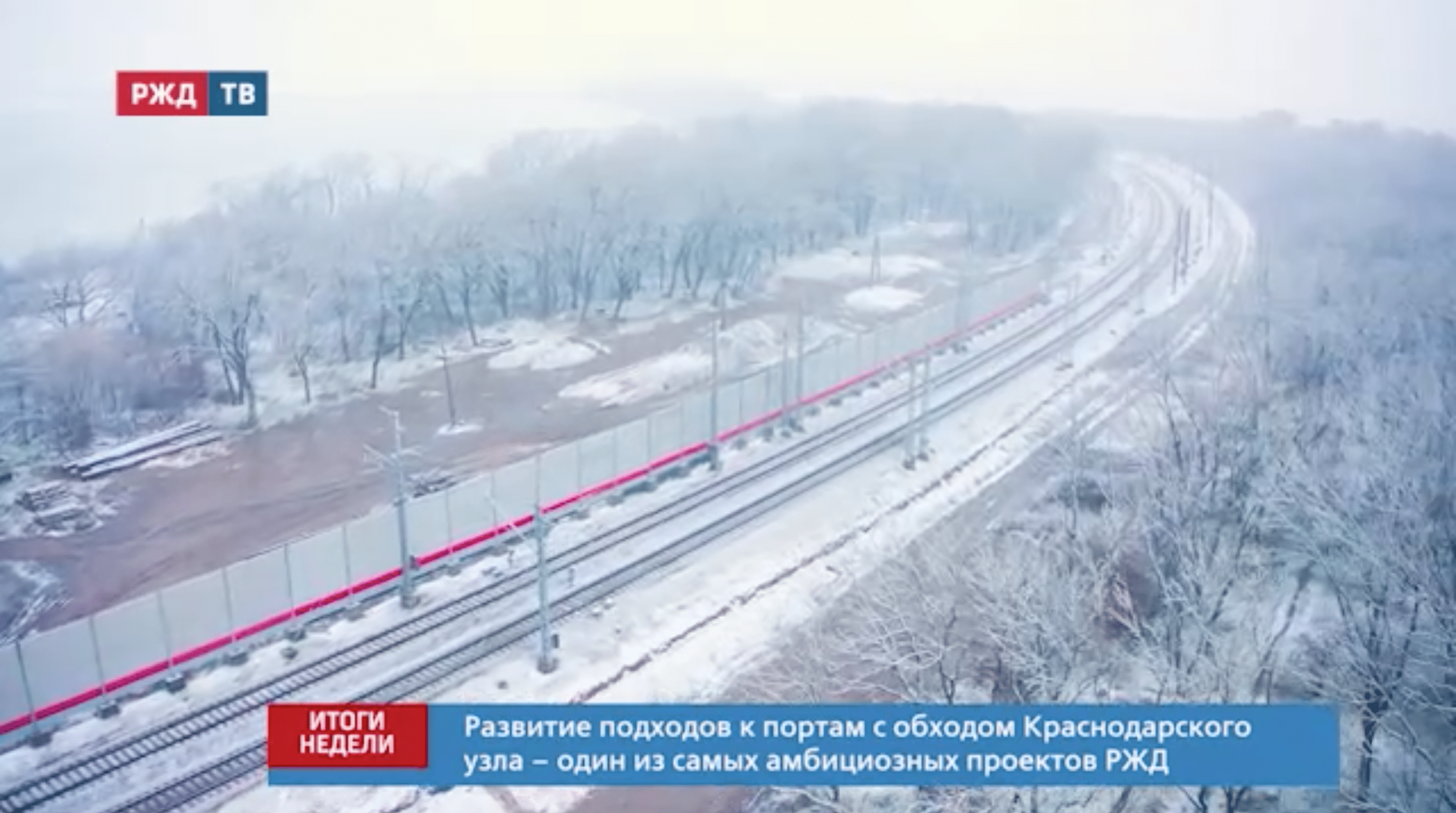 Снимок экрана 2022-01-31 в 14.04.03