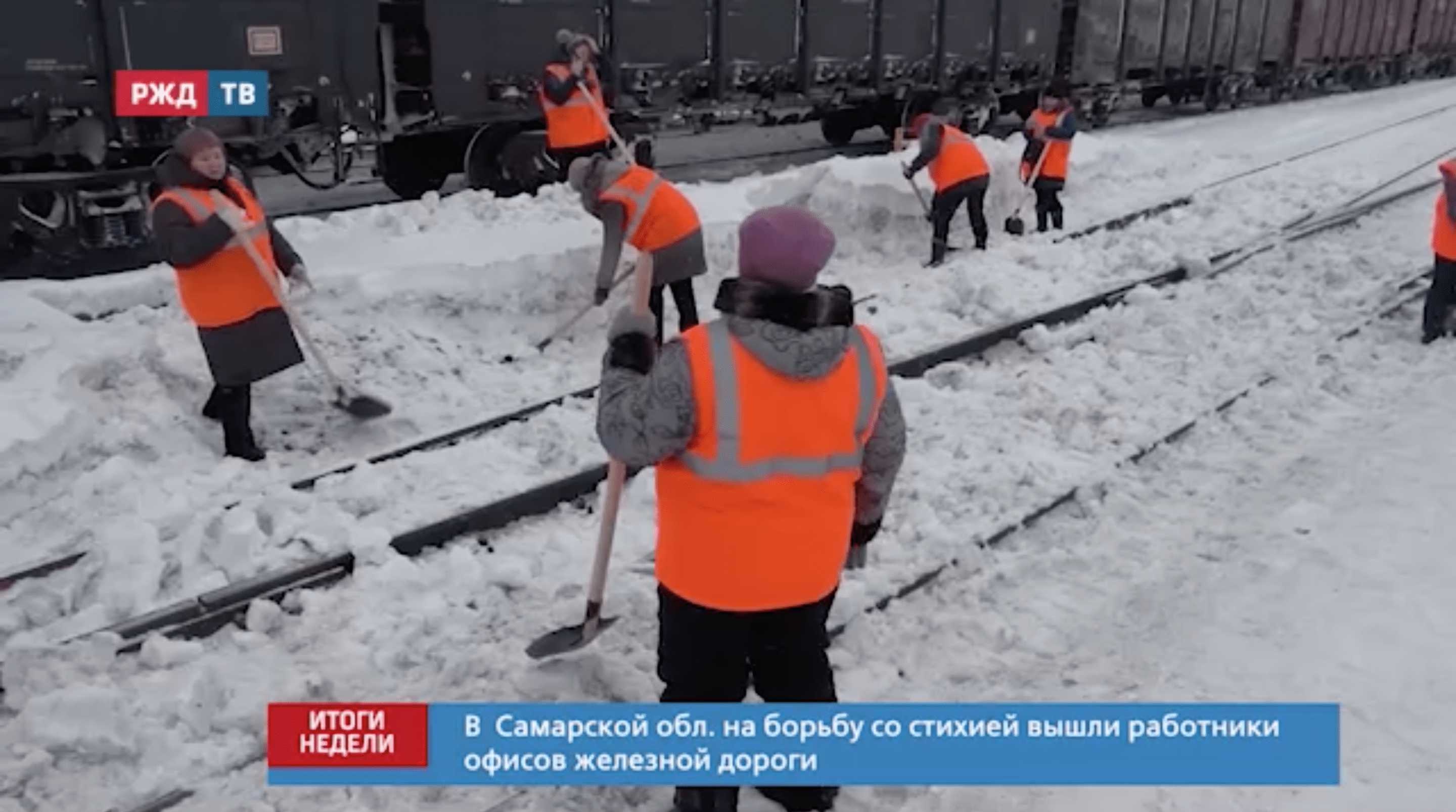 Снимок экрана 2022-01-31 в 14.05.15