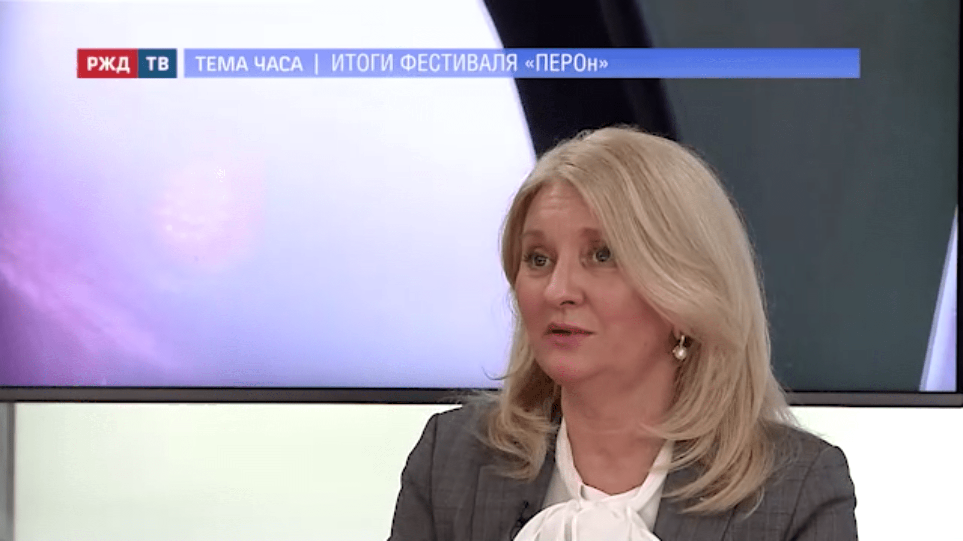 Тема_часа_Брагина