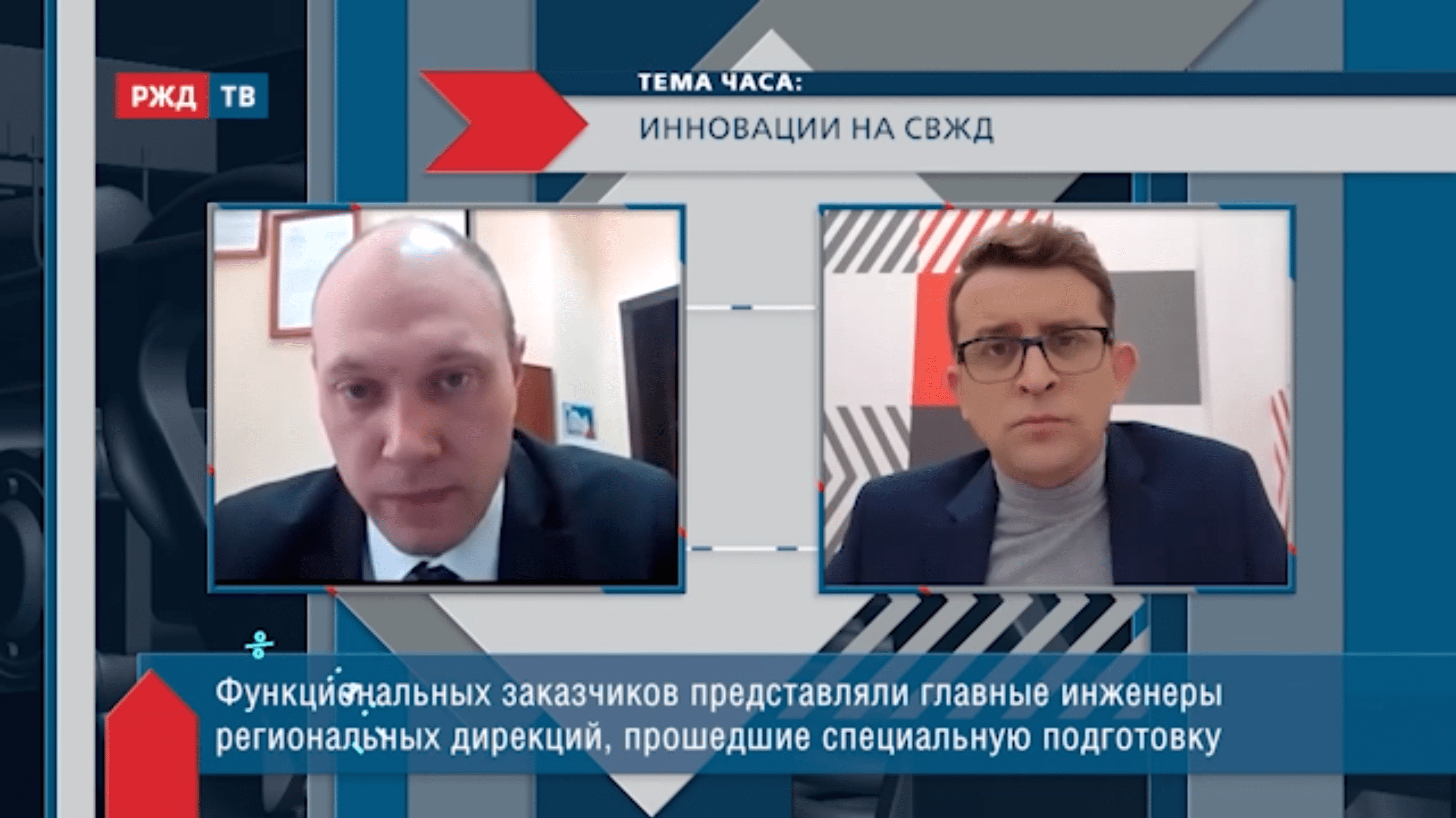 20220127_Тема_часа_Червяков