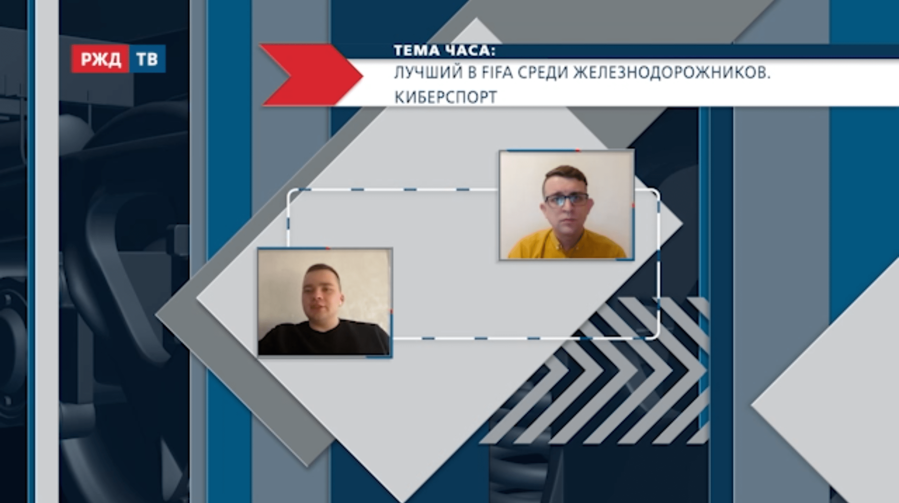 20220127_Тема_часа_Мальшаков