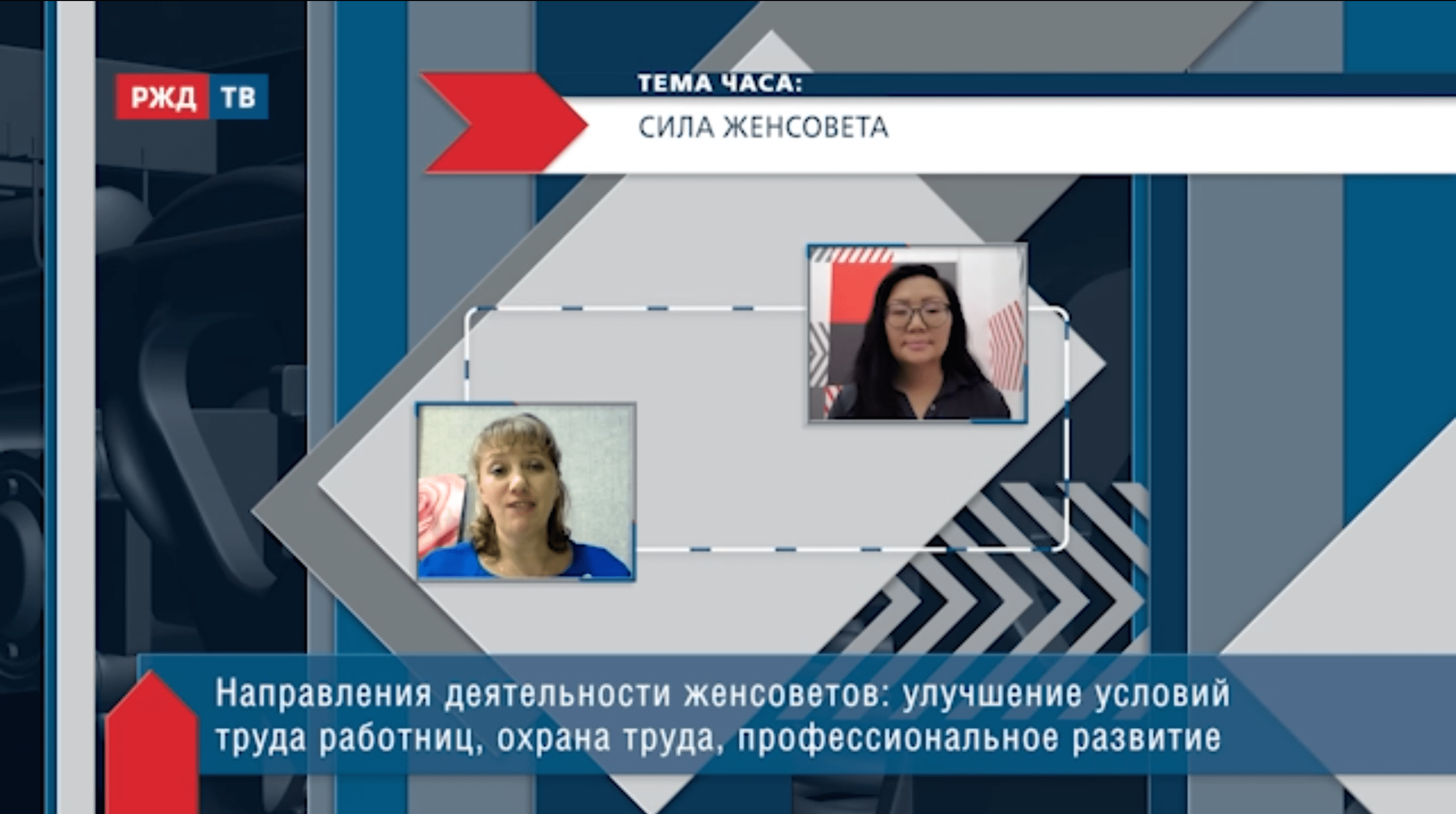 20220203_Тема_часа_Зубарева