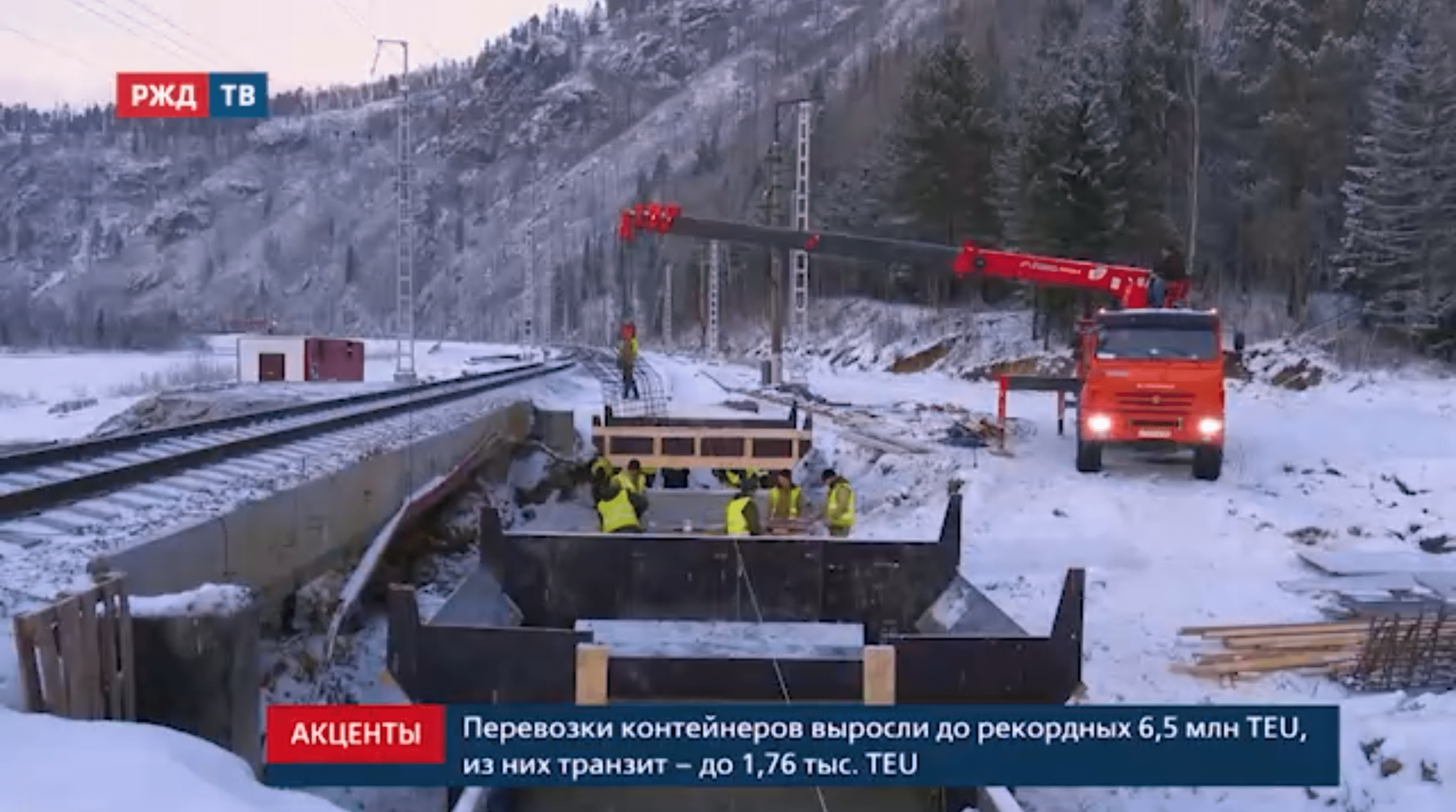 20220207_акценты