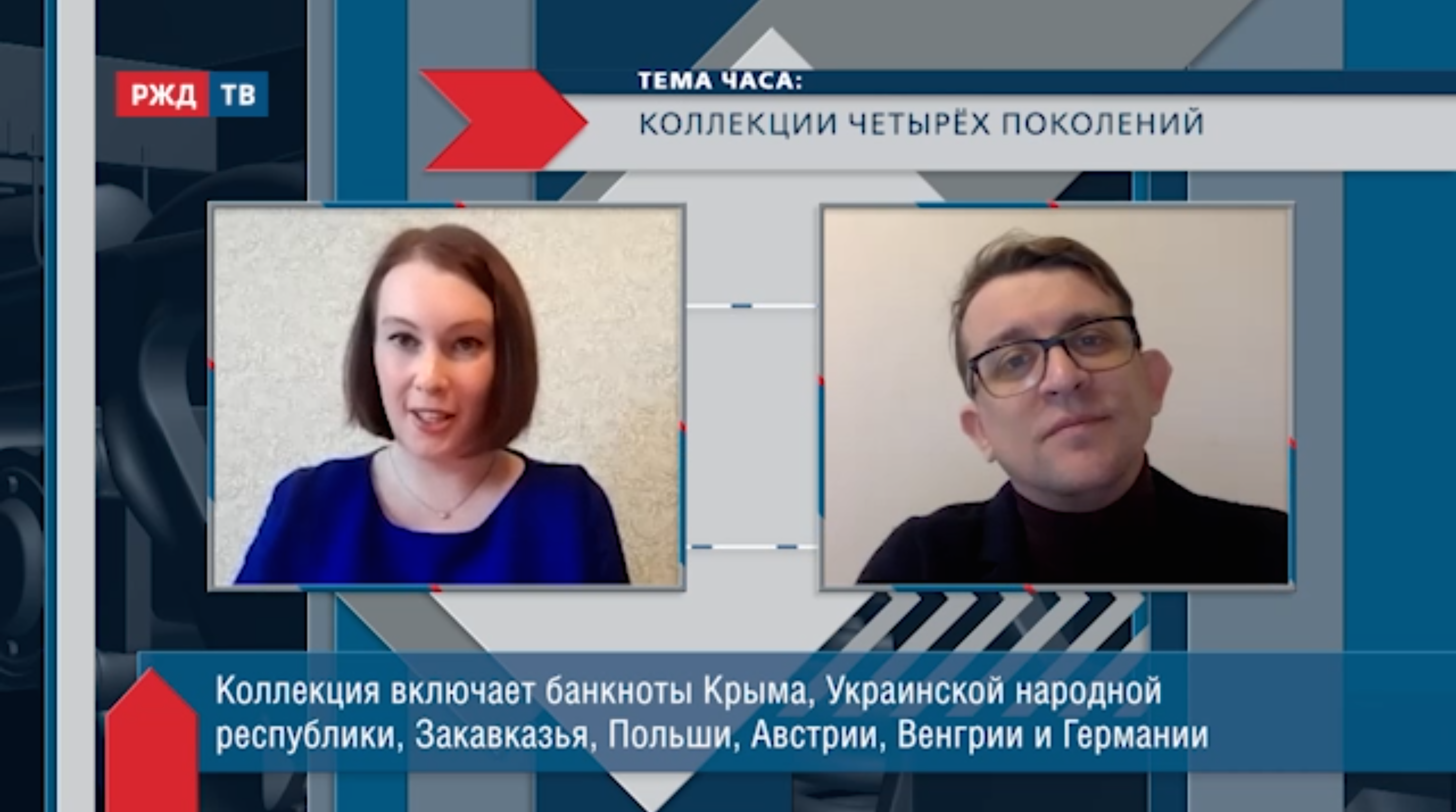 20220217_Тема_часа_Билько