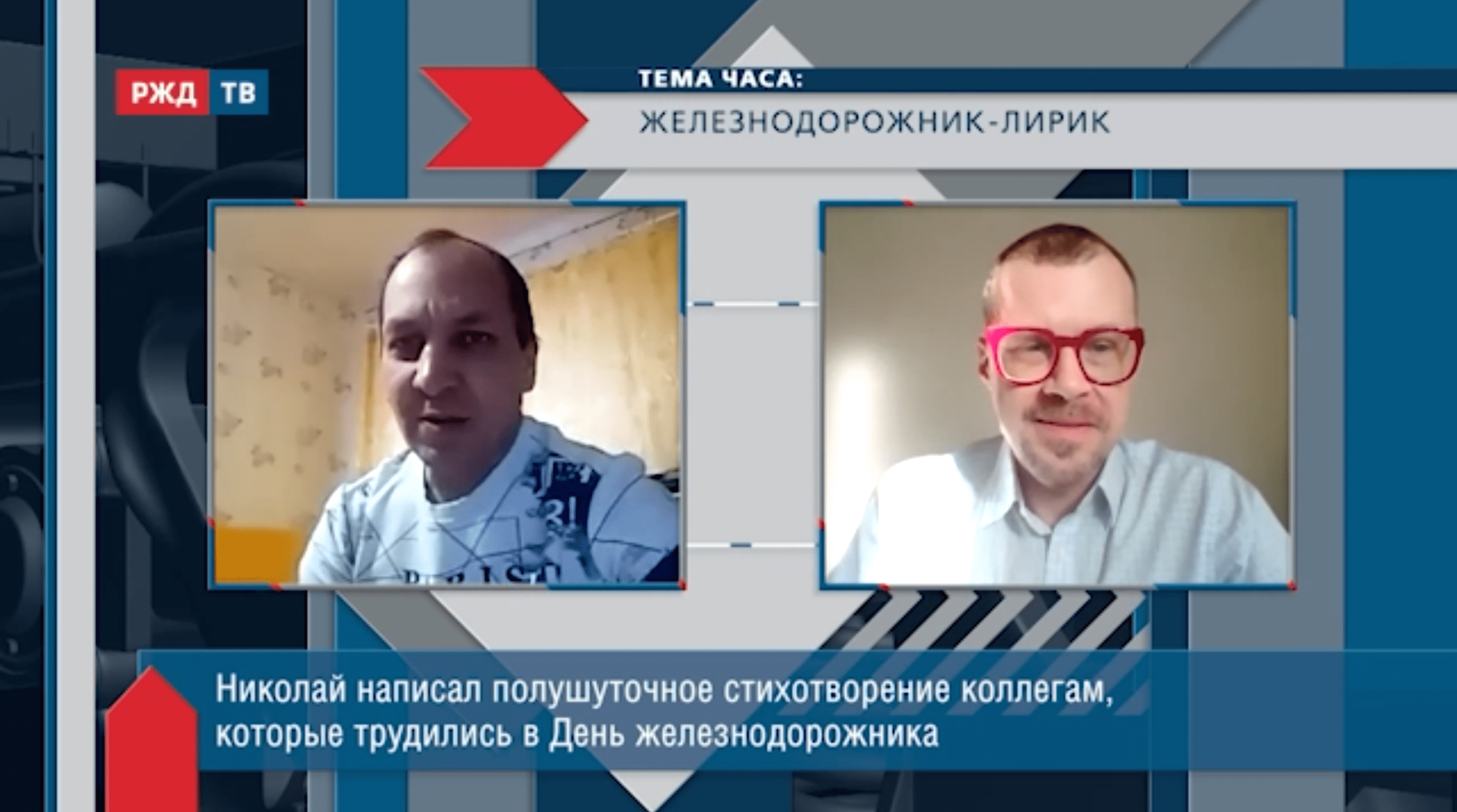 20220218_Тема_часа_Кузьмин