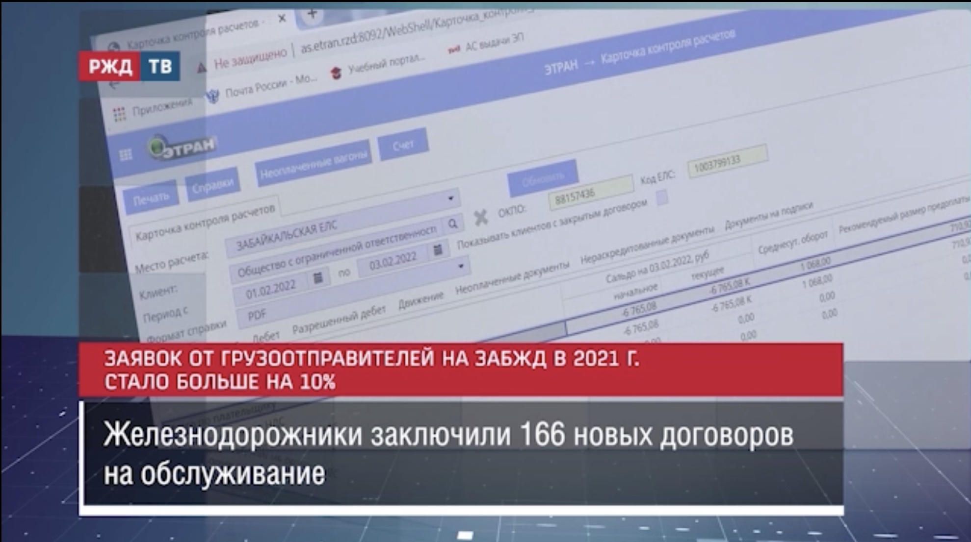 2FA71A89-4E9E-4455-8557-AB5F89F01929