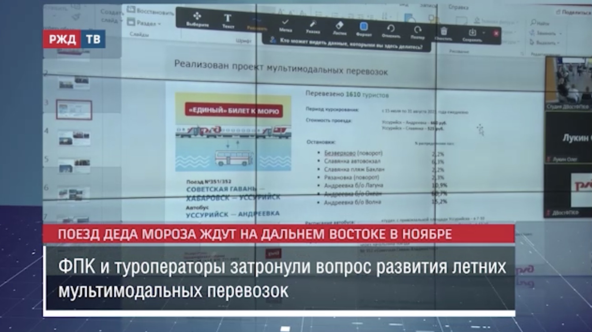 331B00A1-0311-47A4-A7C2-770BBC588263