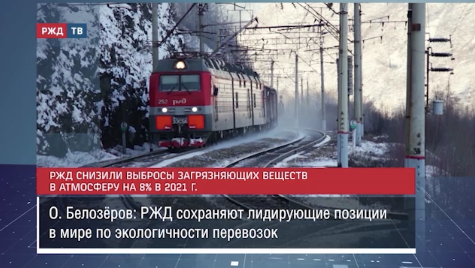 A9EAF484-C347-431C-82F2-A81EB4E39613