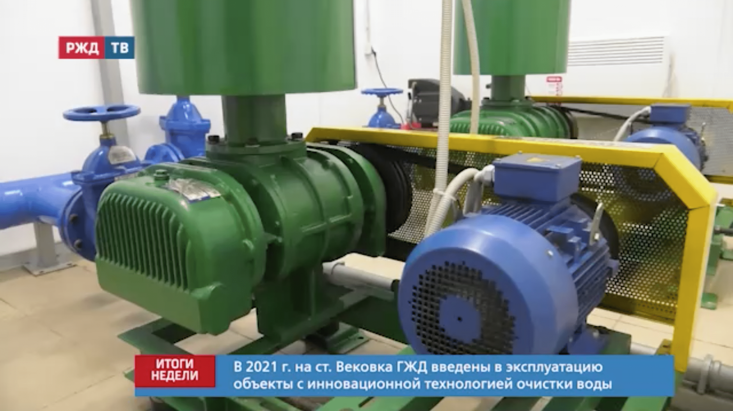 Снимок экрана 2022-02-14 в 13.20.00