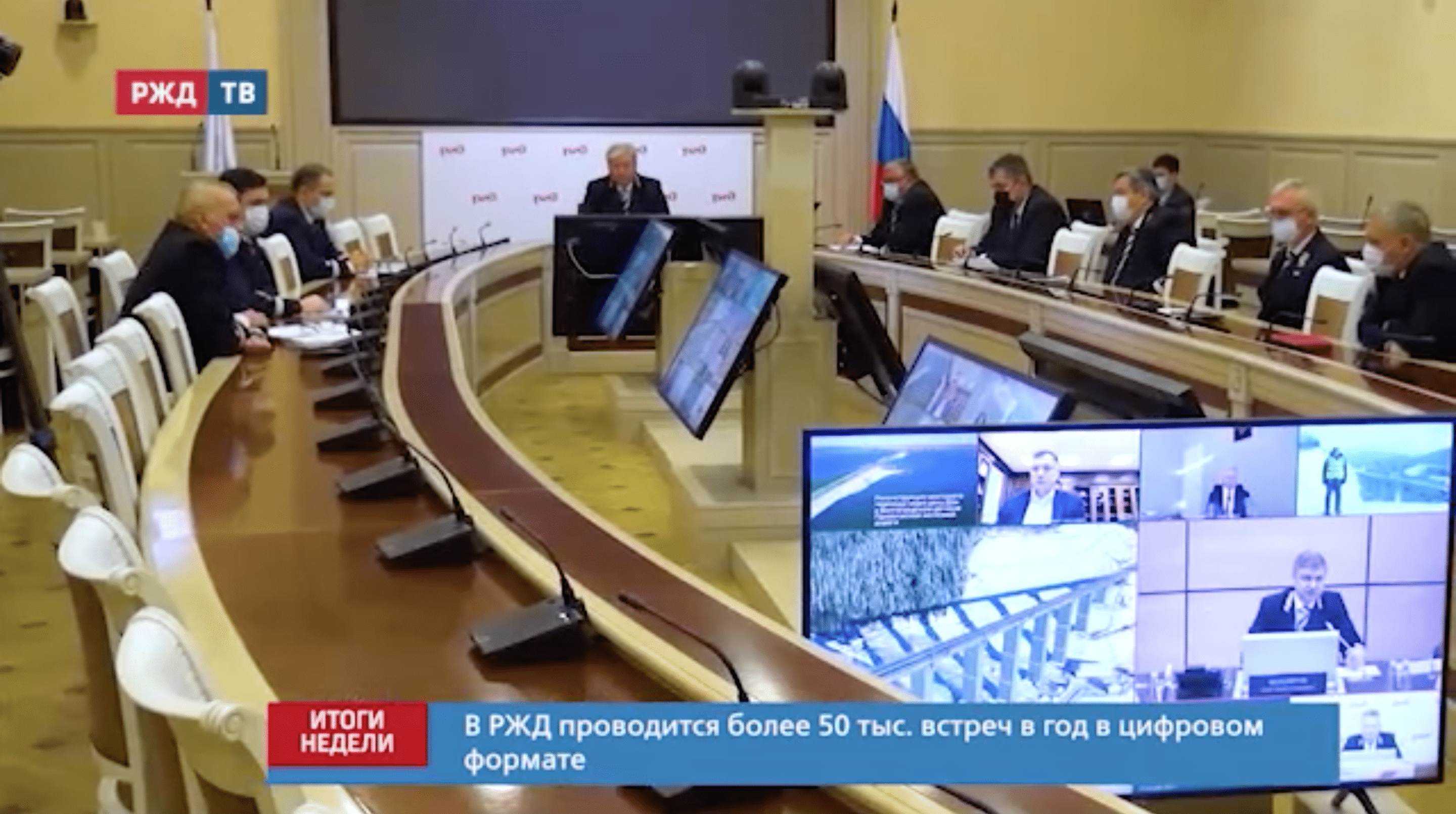 Снимок экрана 2022-02-14 в 13.20.29