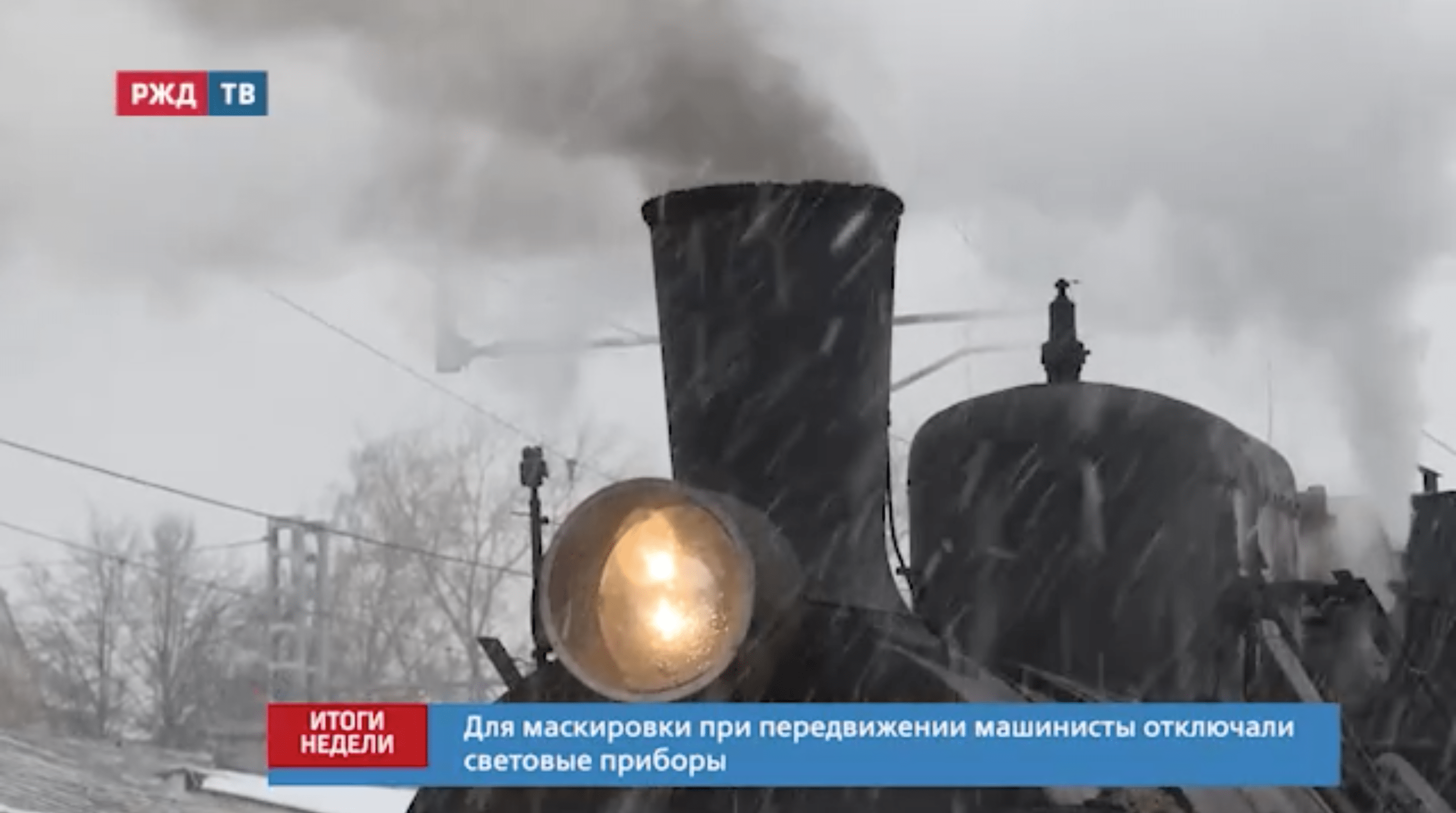 Снимок экрана 2022-02-14 в 13.21.32