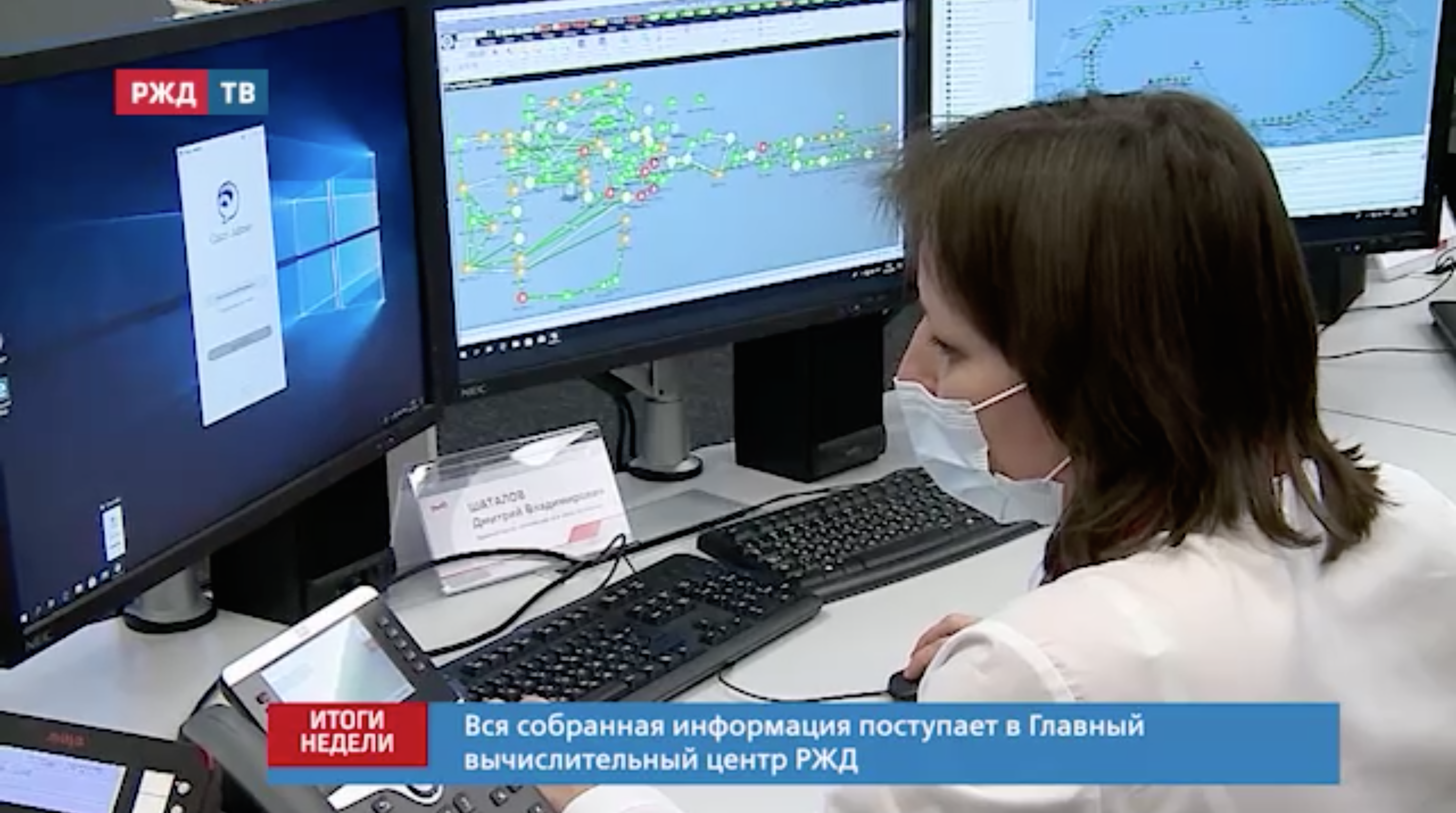 Снимок экрана 2022-02-21 в 14.57.12