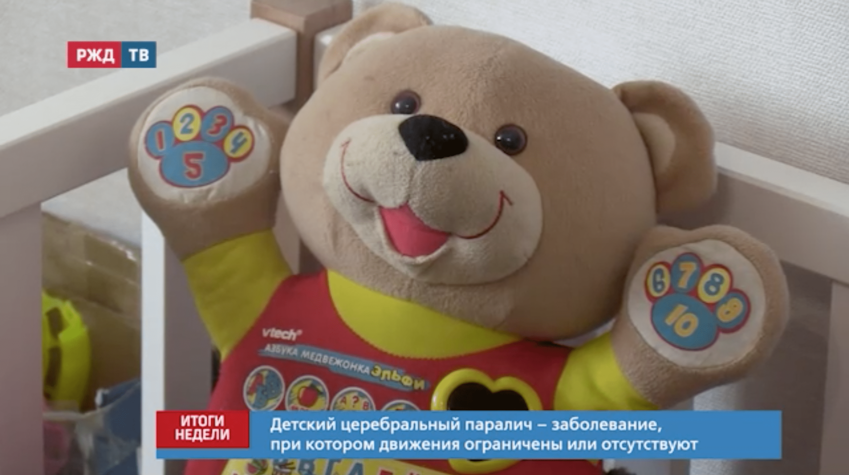 Снимок экрана 2022-02-21 в 14.57.33